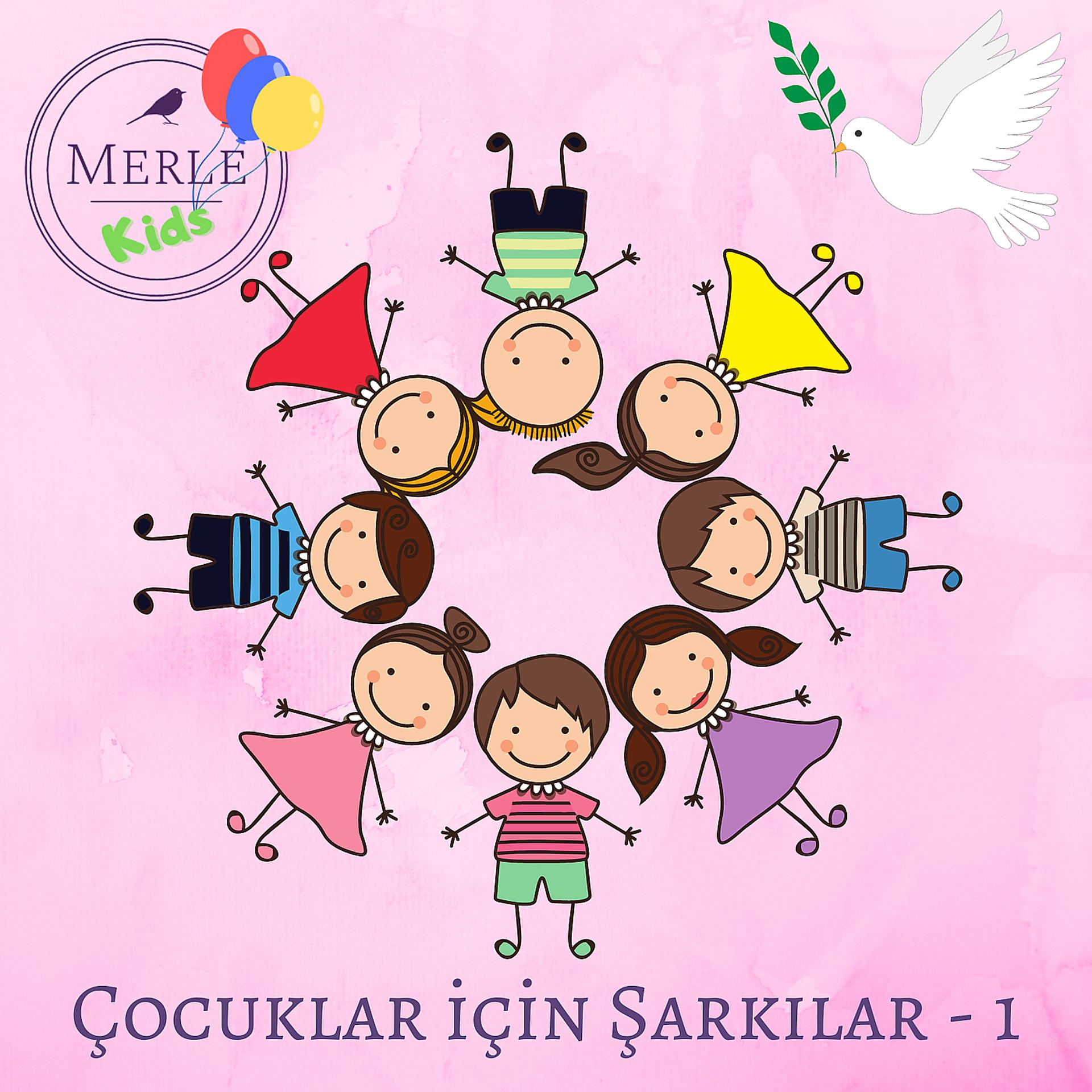 Постер альбома Çocuklar İçin Şarkılar - 1