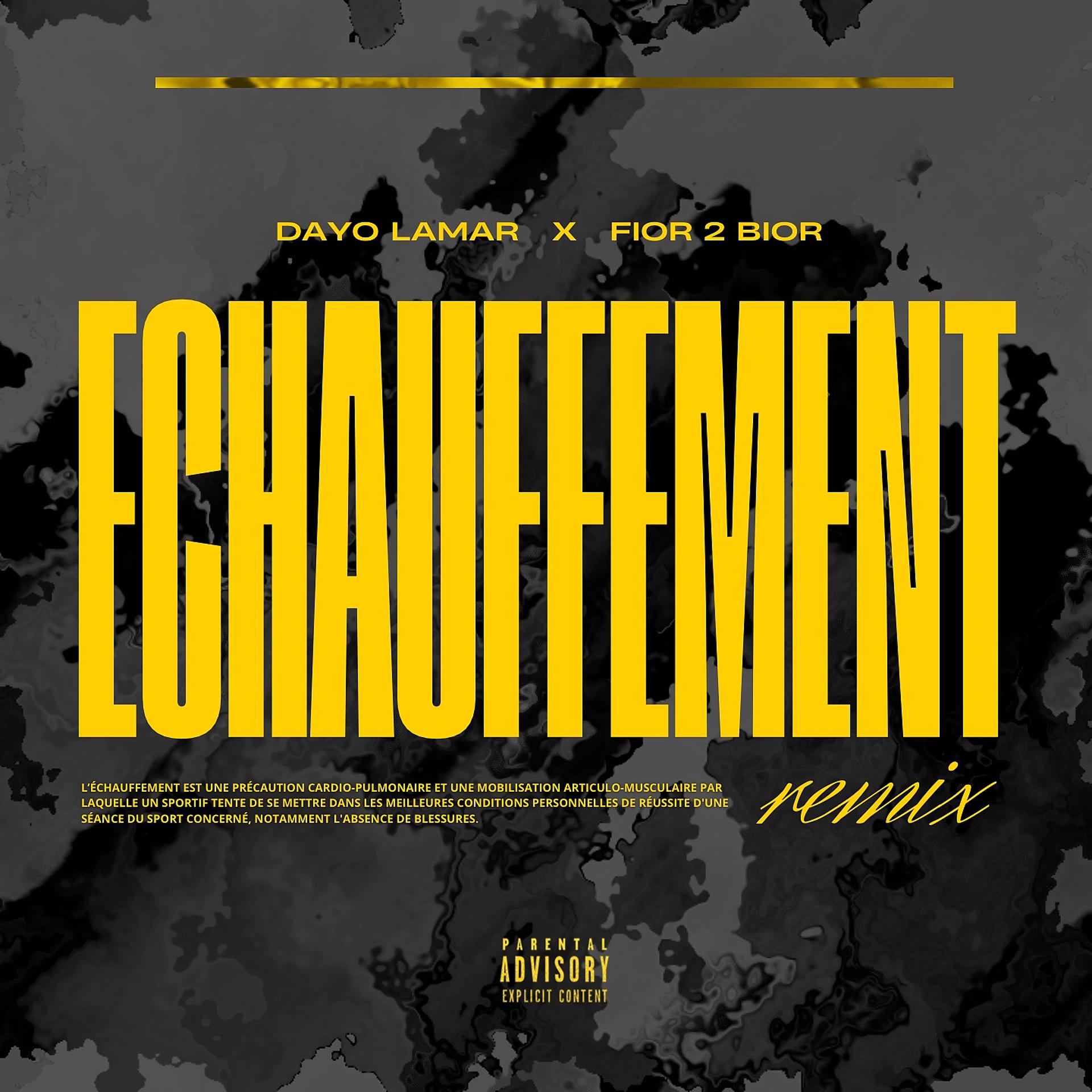 Постер альбома Échauffement