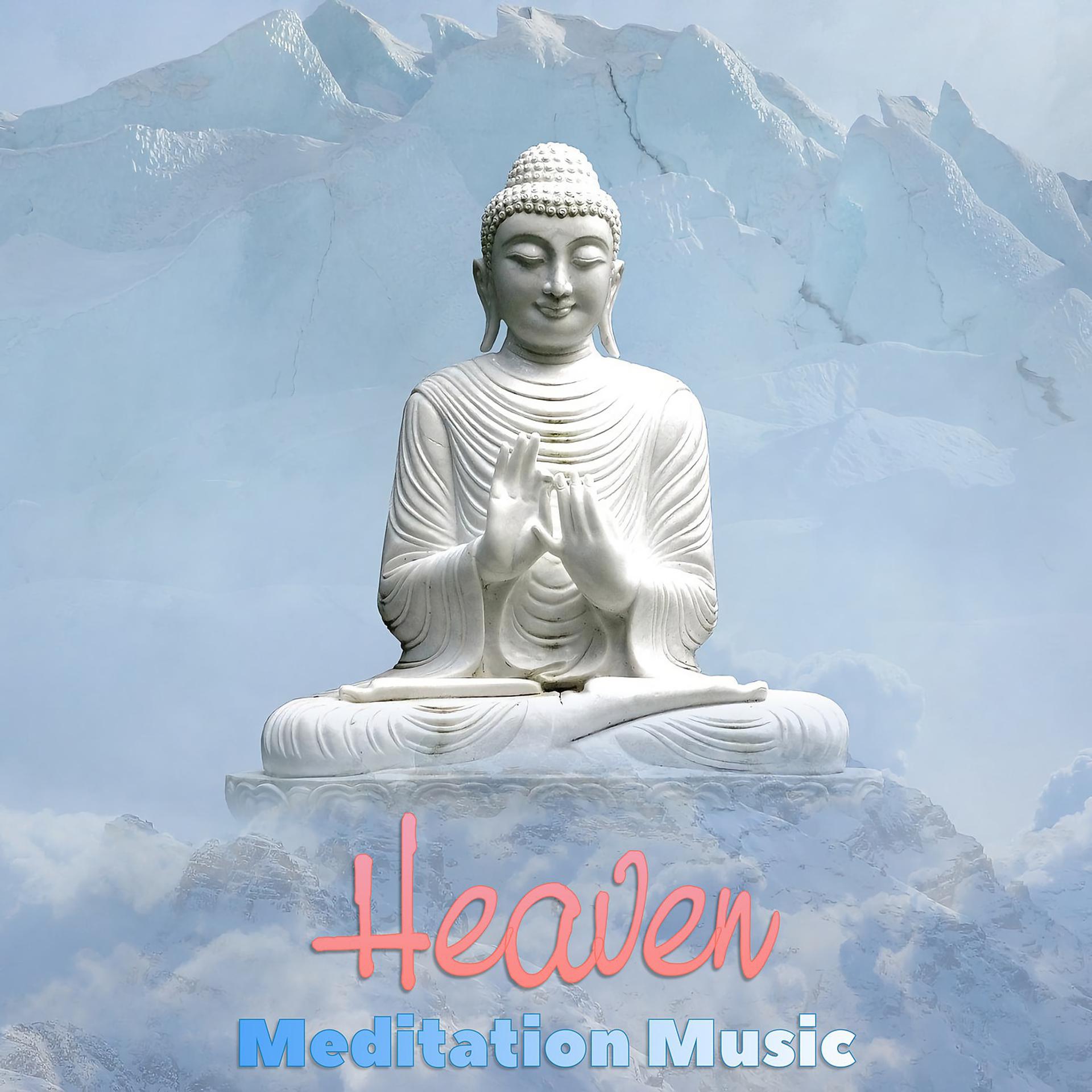 Постер альбома Heaven (Meditation Music)