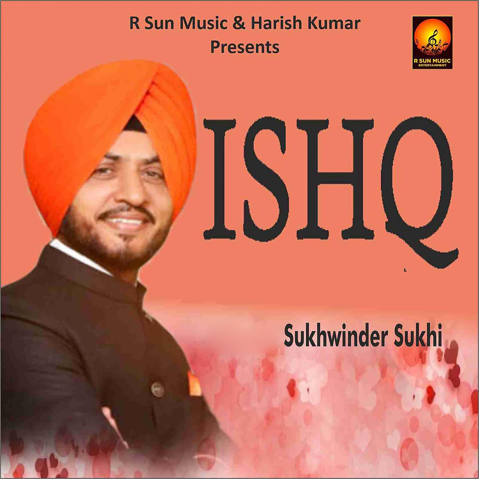 Постер альбома Ishq