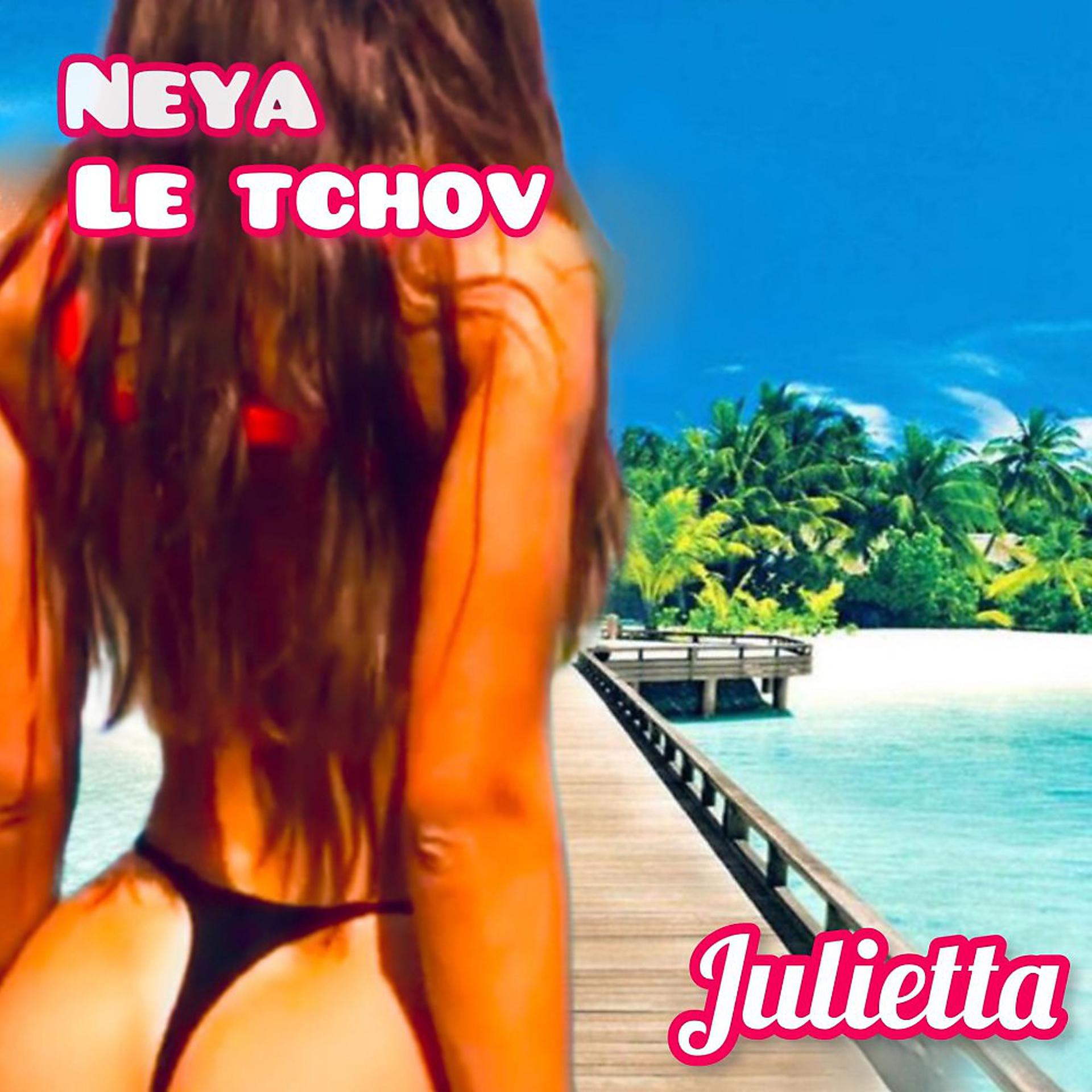 Постер альбома Julietta (Radio Édit)
