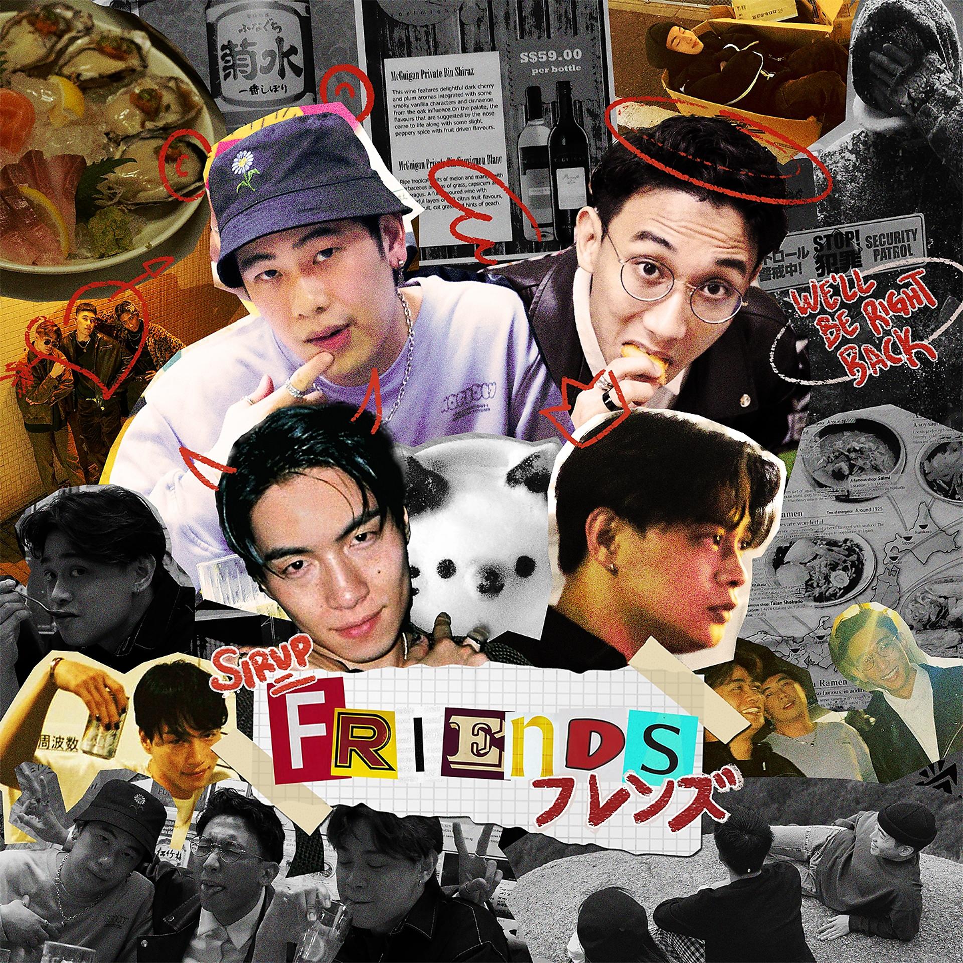 Постер альбома friends