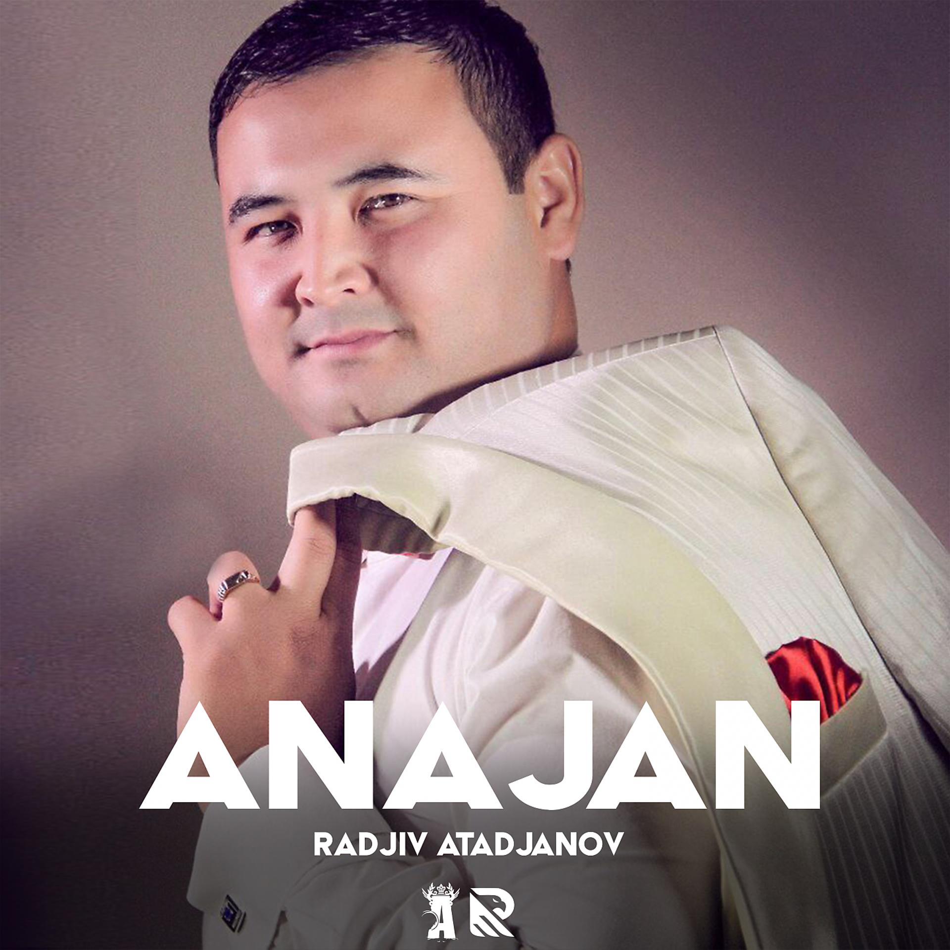Постер альбома Anajan