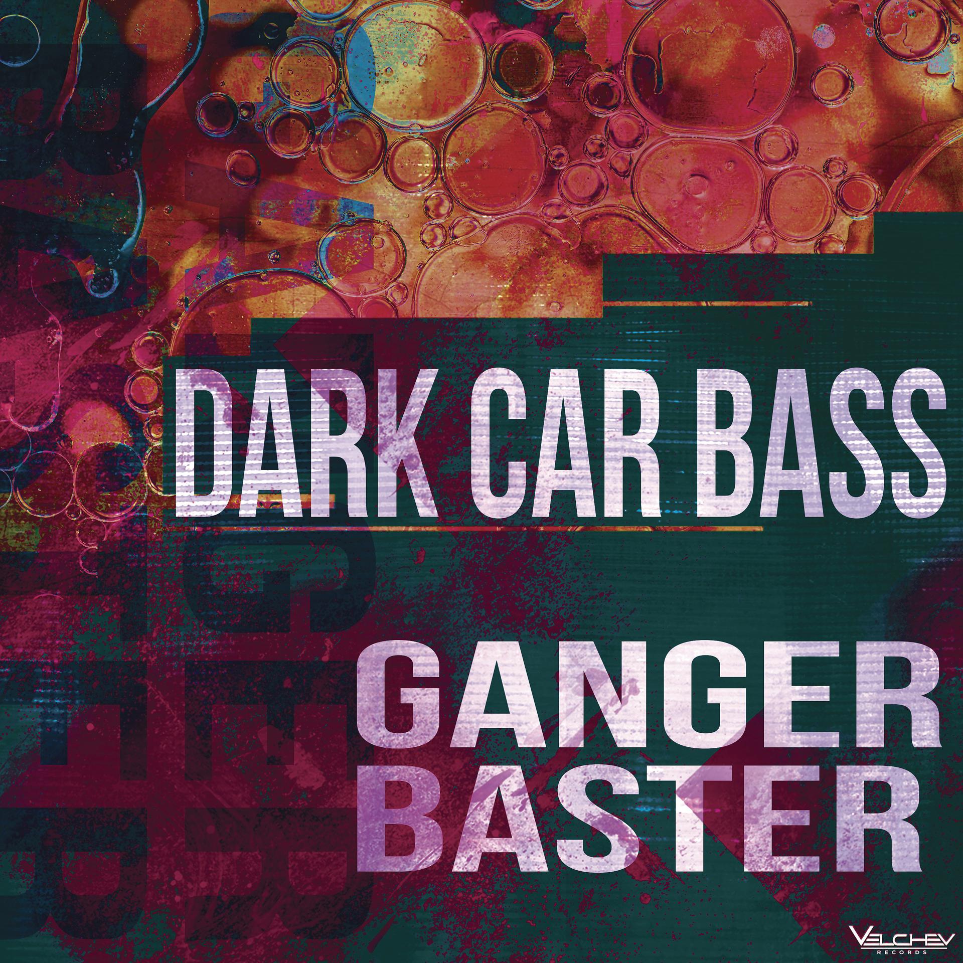 Постер альбома Dark Car Bass