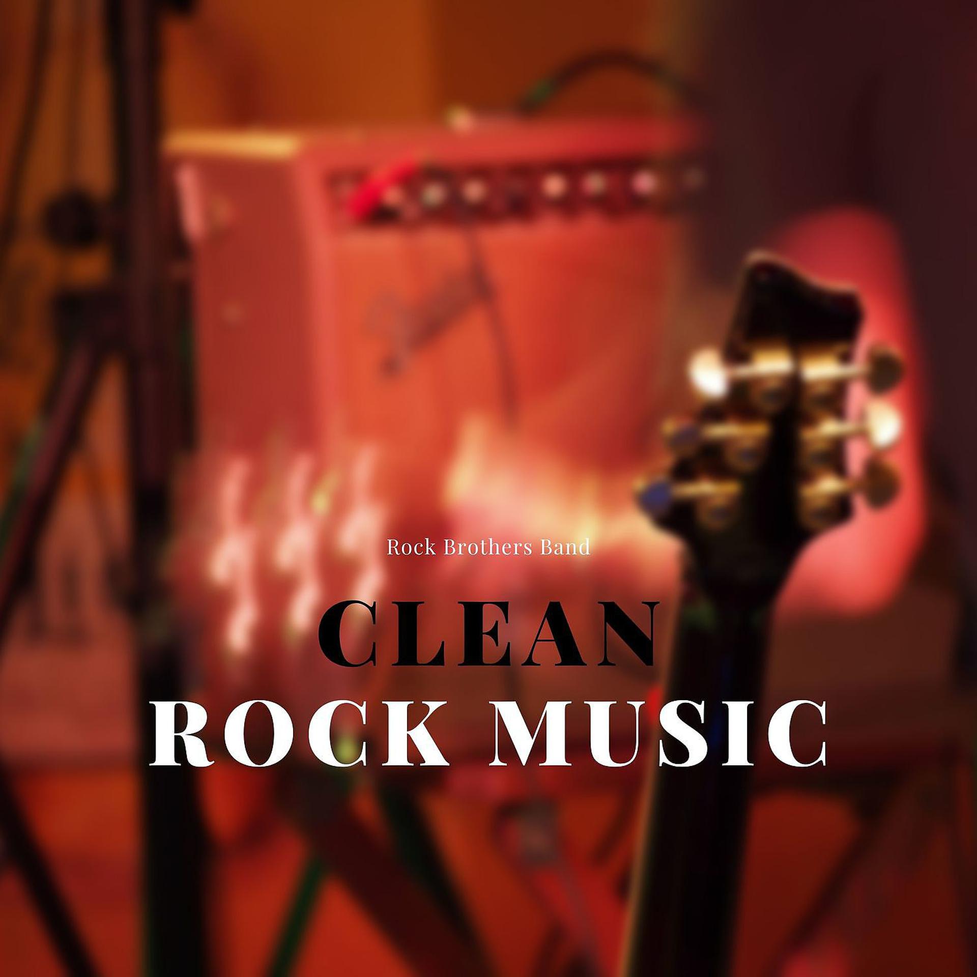 Постер альбома Clean Rock Music