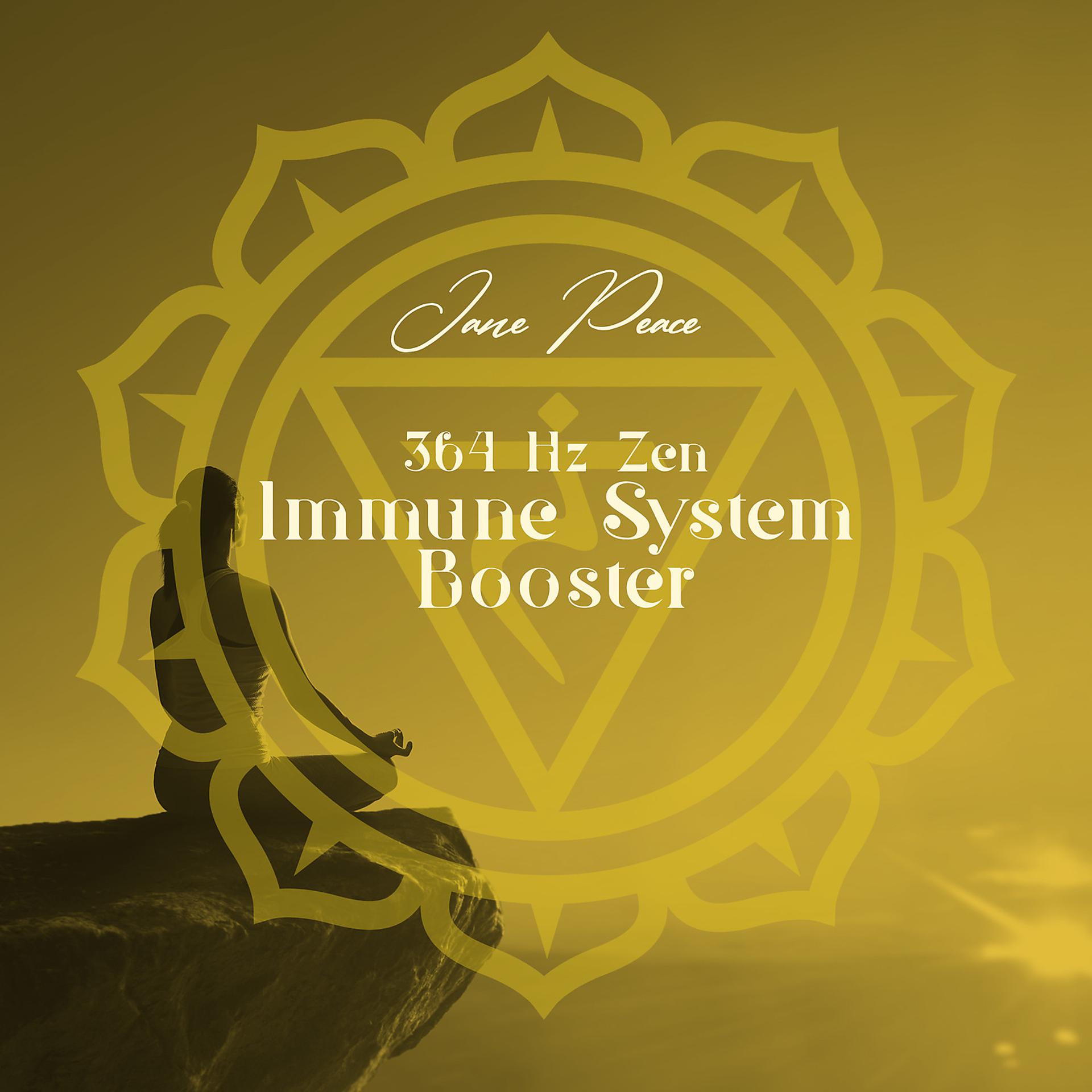 Постер альбома 364 Hz Zen – Immune System Booster, Manipura Healing, Ram Mantra, Worth and Confidence, Solar Plexus Frequency