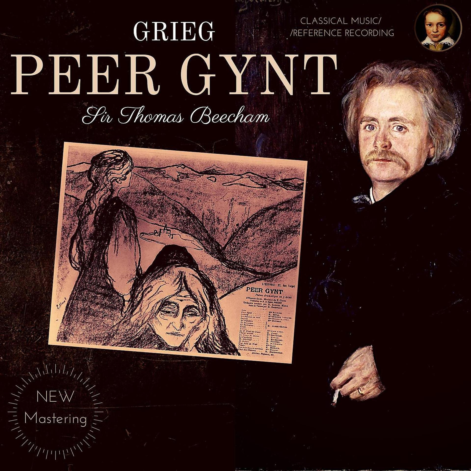 Постер альбома Grieg: Peer Gynt Suites (with Choir and Sopran) - Orchestral Works