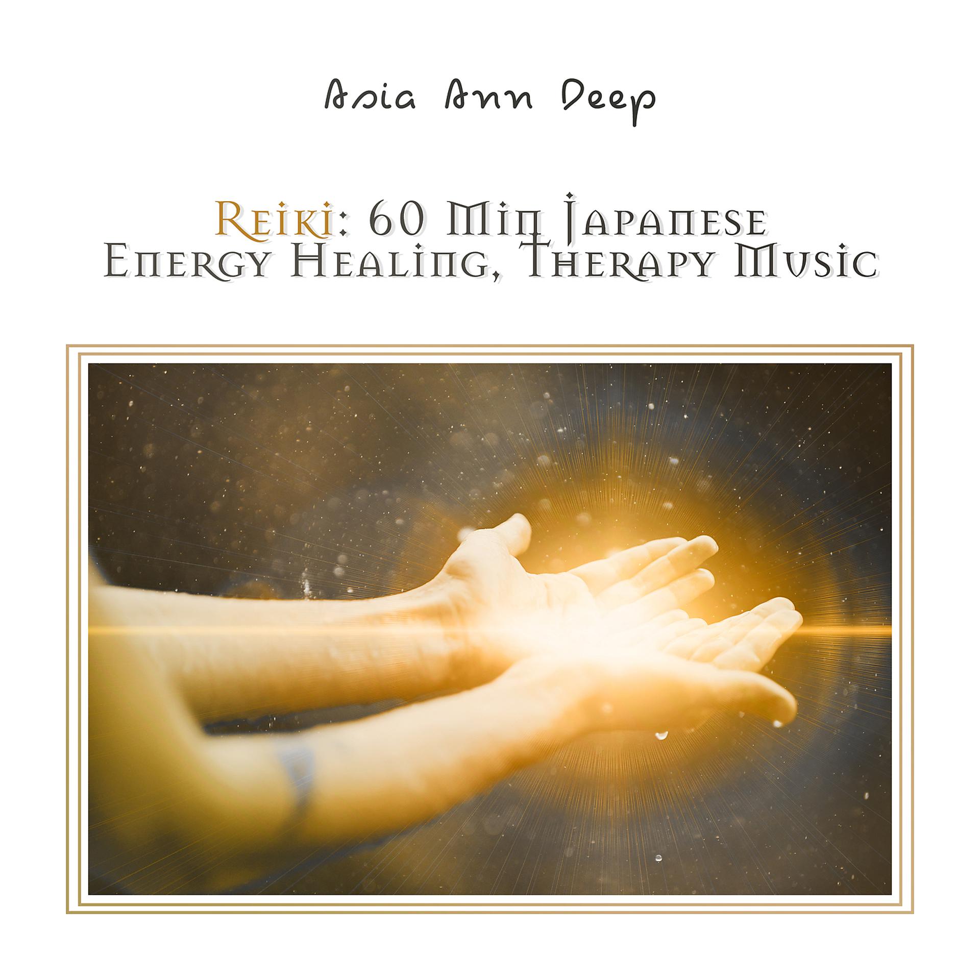 Постер альбома Reiki: 60 Min Japanese Energy Healing, Therapy Music