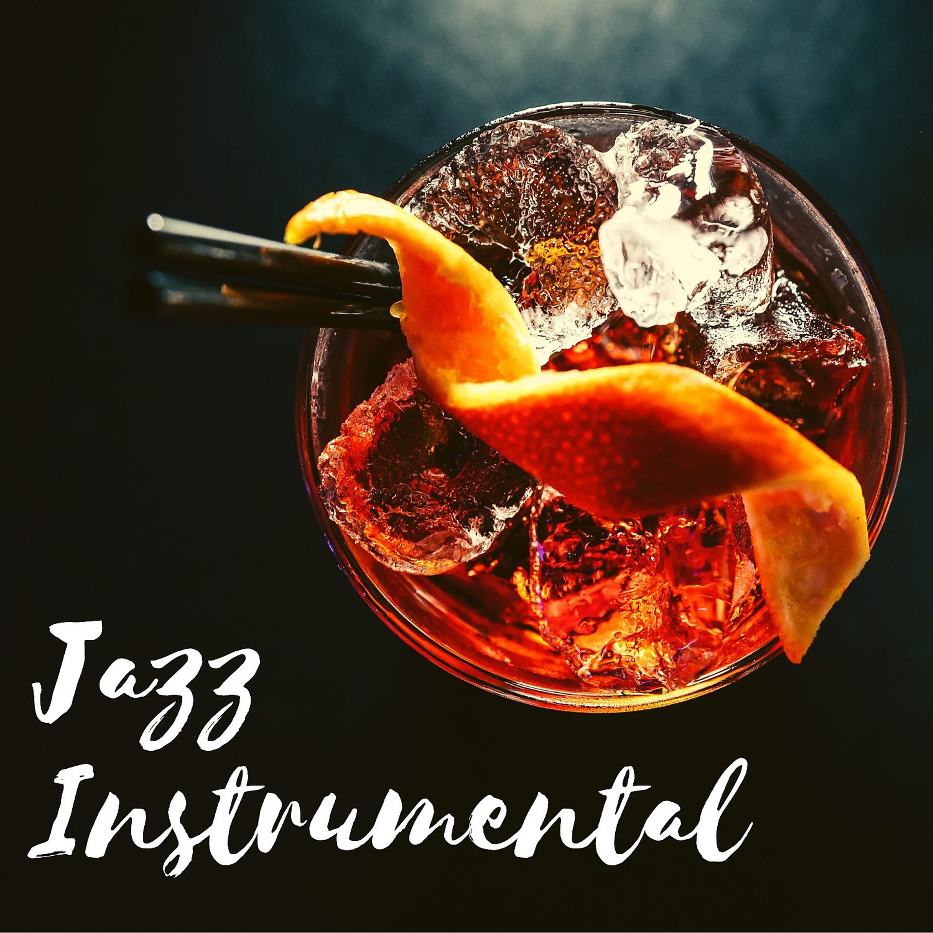 Постер альбома Jazz Instrumental - Kaffeezeit, Pianobar, Chillout Lounge, entspannende Hintergrundmusik, Abendessen, Cocktail, Hotellobby, Saxophon