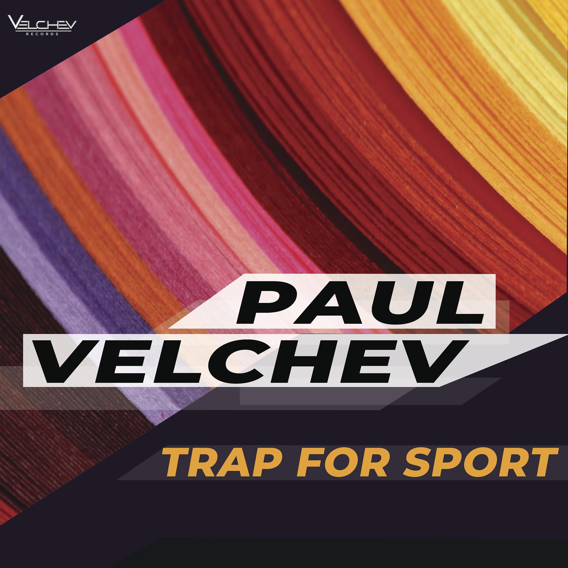 Постер альбома Trap for Sport