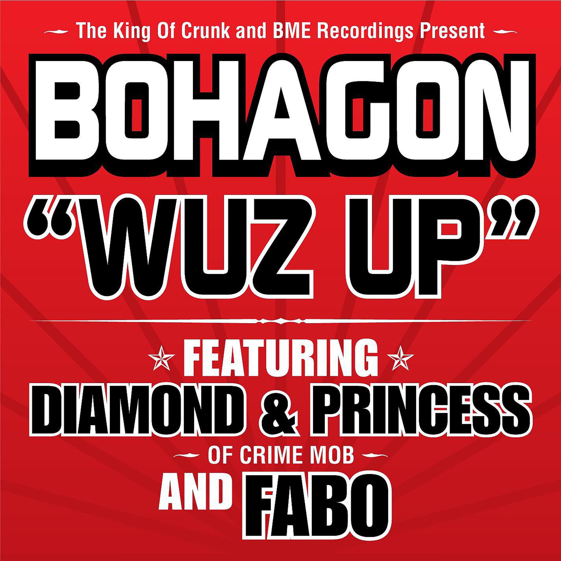 Постер альбома Wuz Up (U.S. Single)