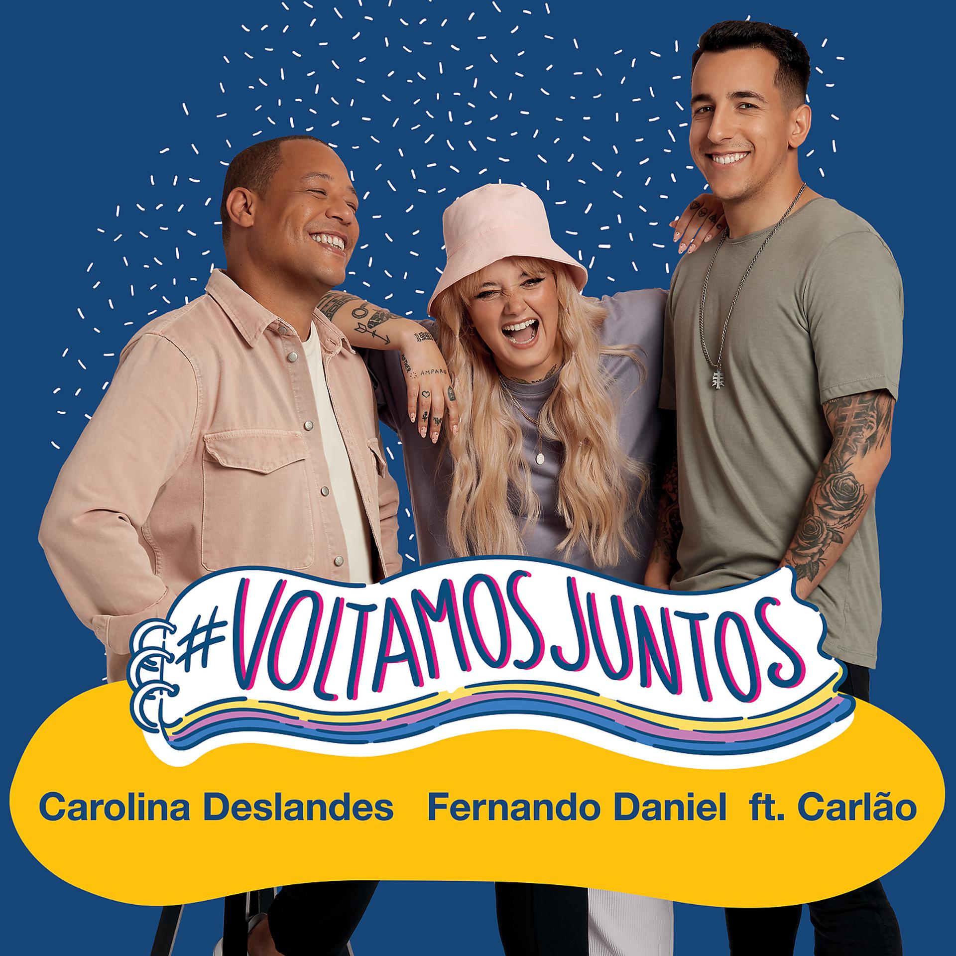 Постер альбома #VoltamosJuntos