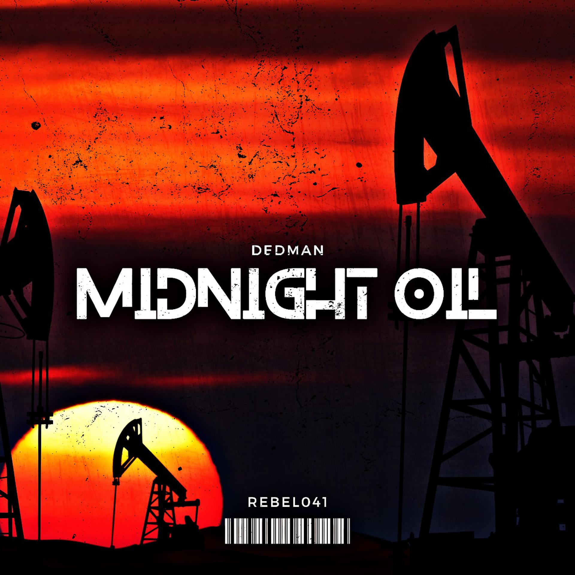 Постер альбома Midnight Oil EP