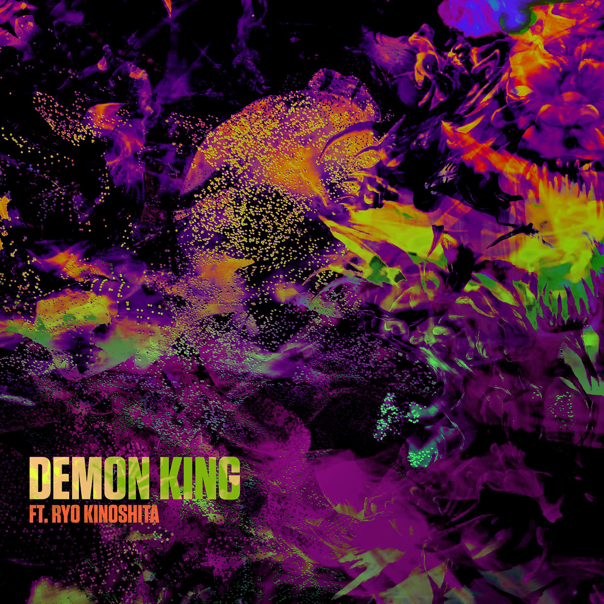 Постер альбома Demon King