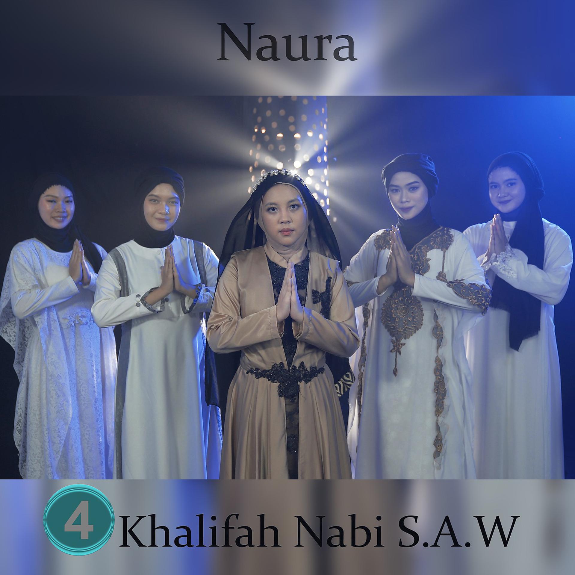 Постер альбома 4 Khalifah Nabi S.A.W