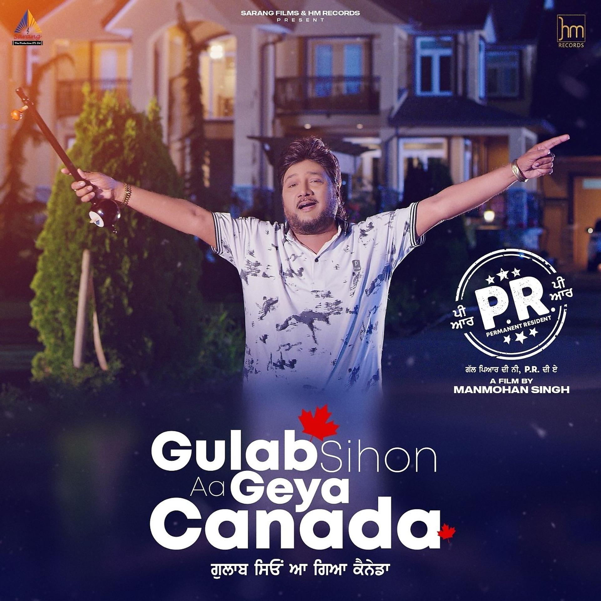 Постер альбома Gulab Sihon Aa Geya Canada