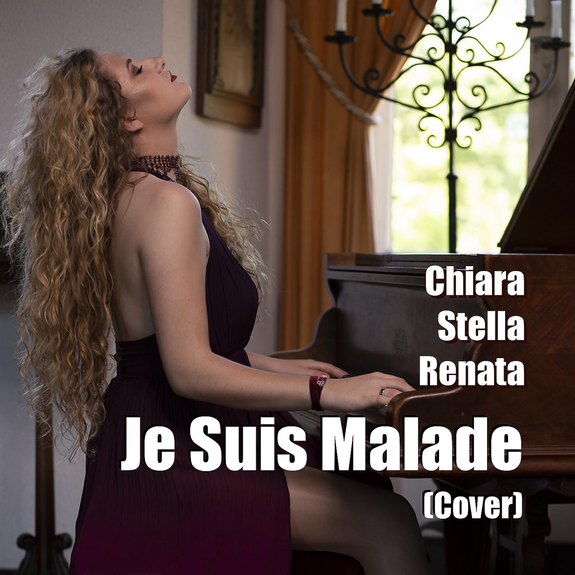 Постер альбома Je Suis Malade (Cover)