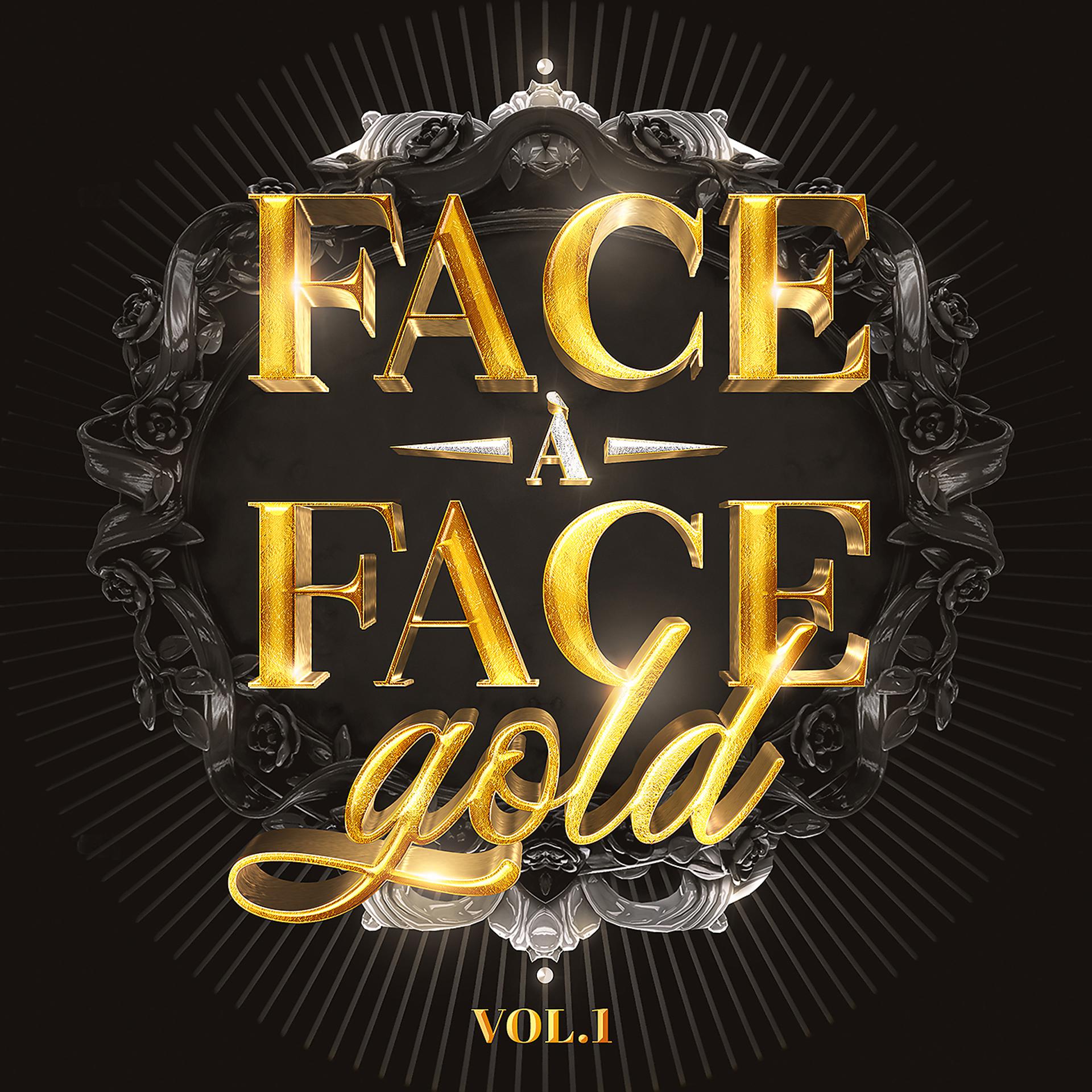 Постер альбома Face à face Gold, Vol. 1