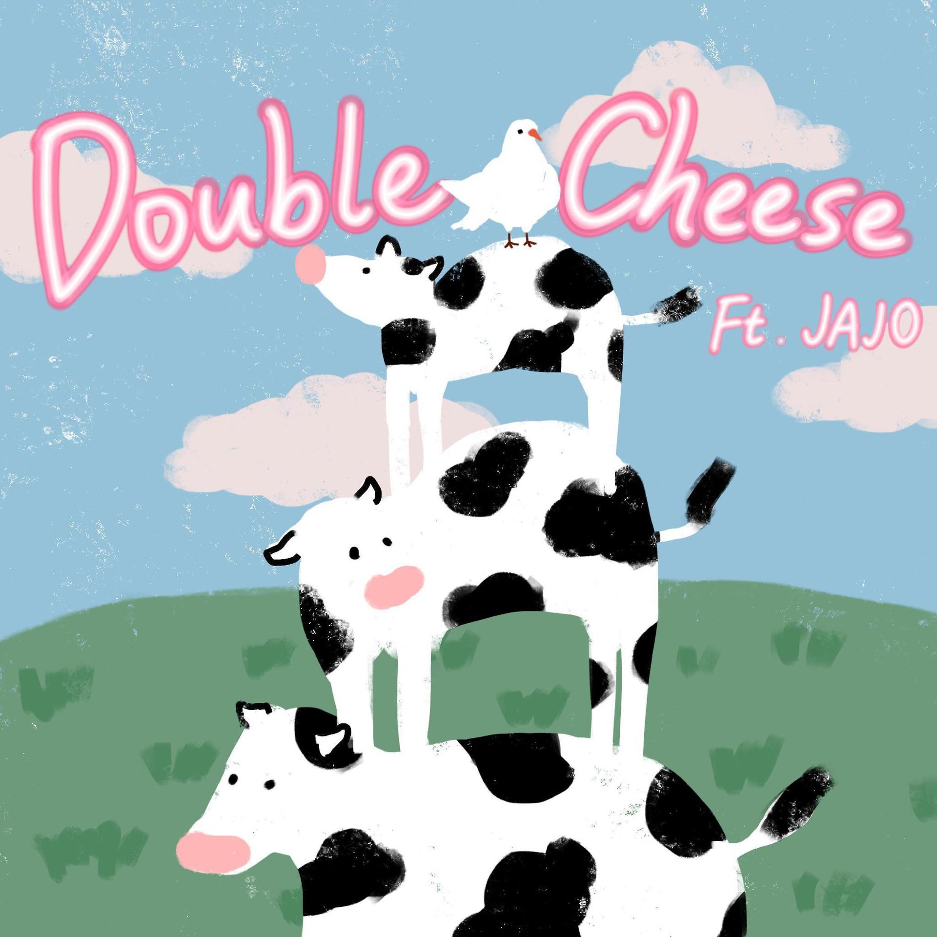 Постер альбома Double Cheese鸽捏牛