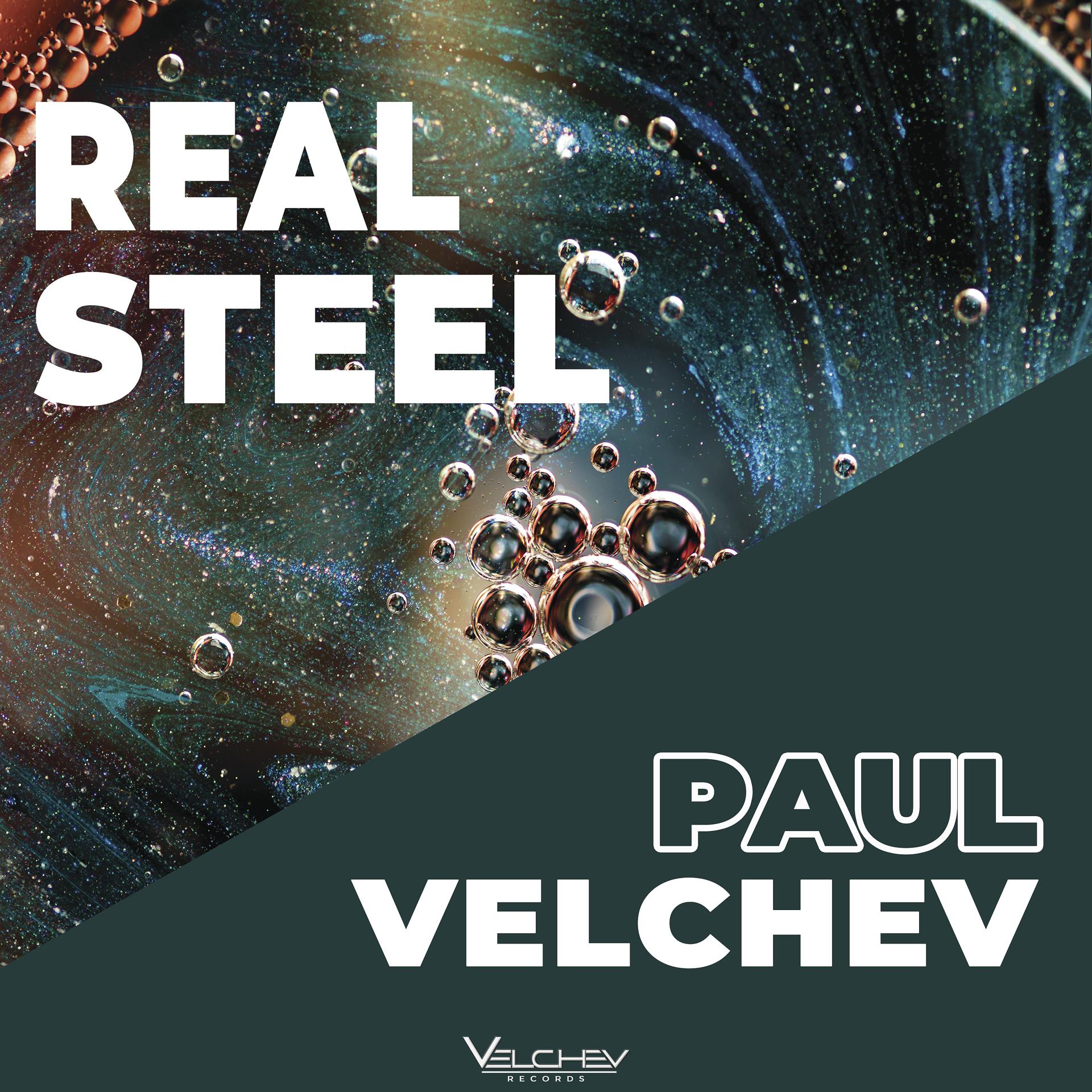 Постер альбома Real Steel