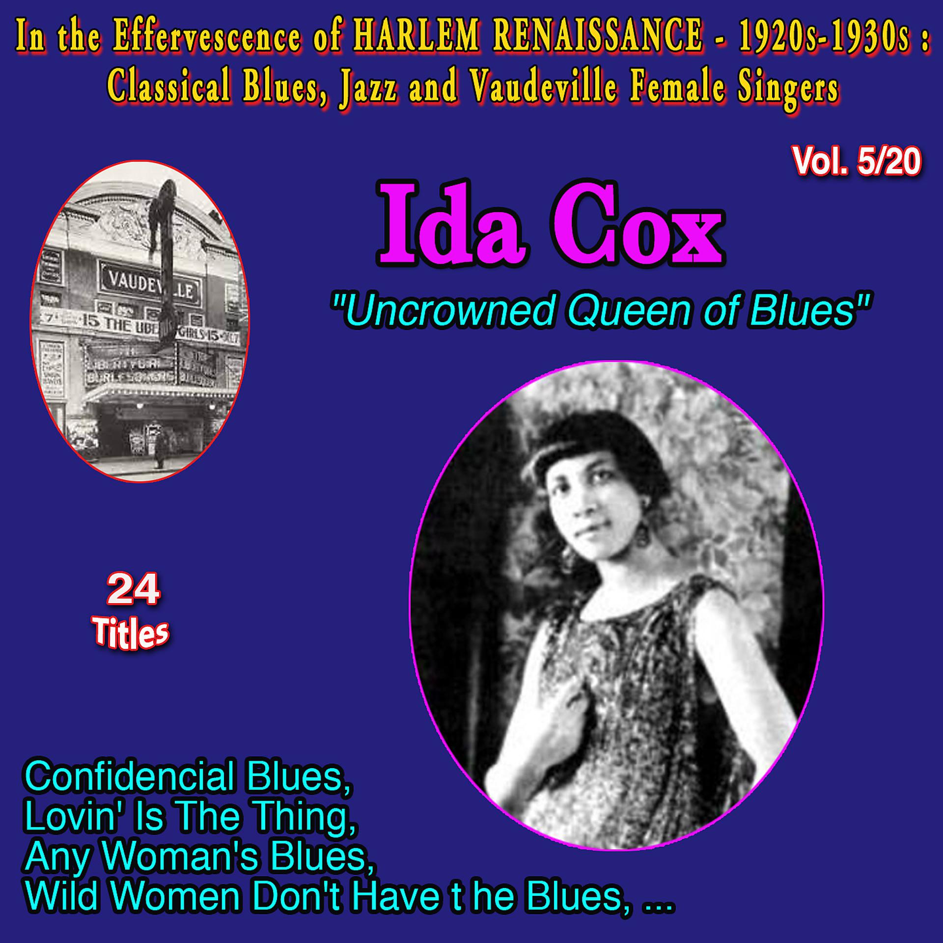 Постер альбома In the effervescence of Harlem Renaissance - 1920s-1930s : Classical Blues, Jazz & Vaudeville Female Singers Collection - 20 Vol