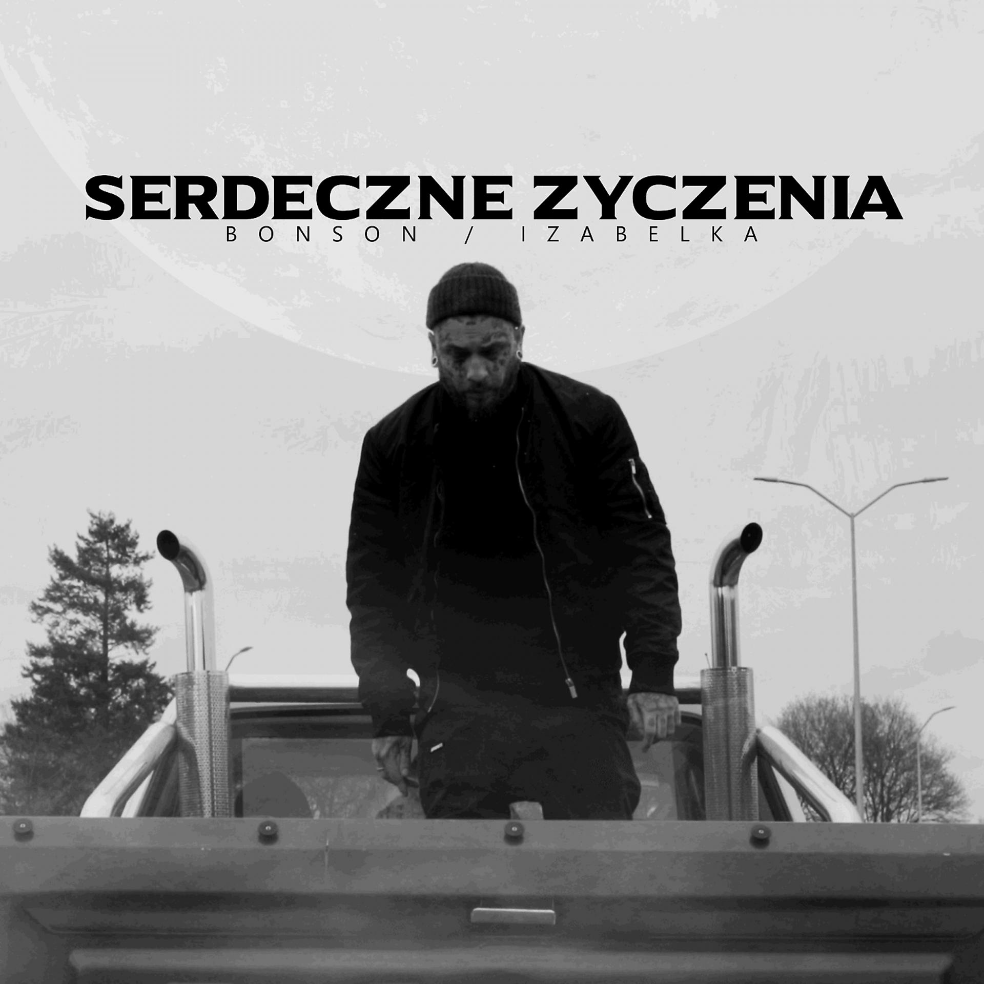 Постер альбома Serdeczne Życzenia