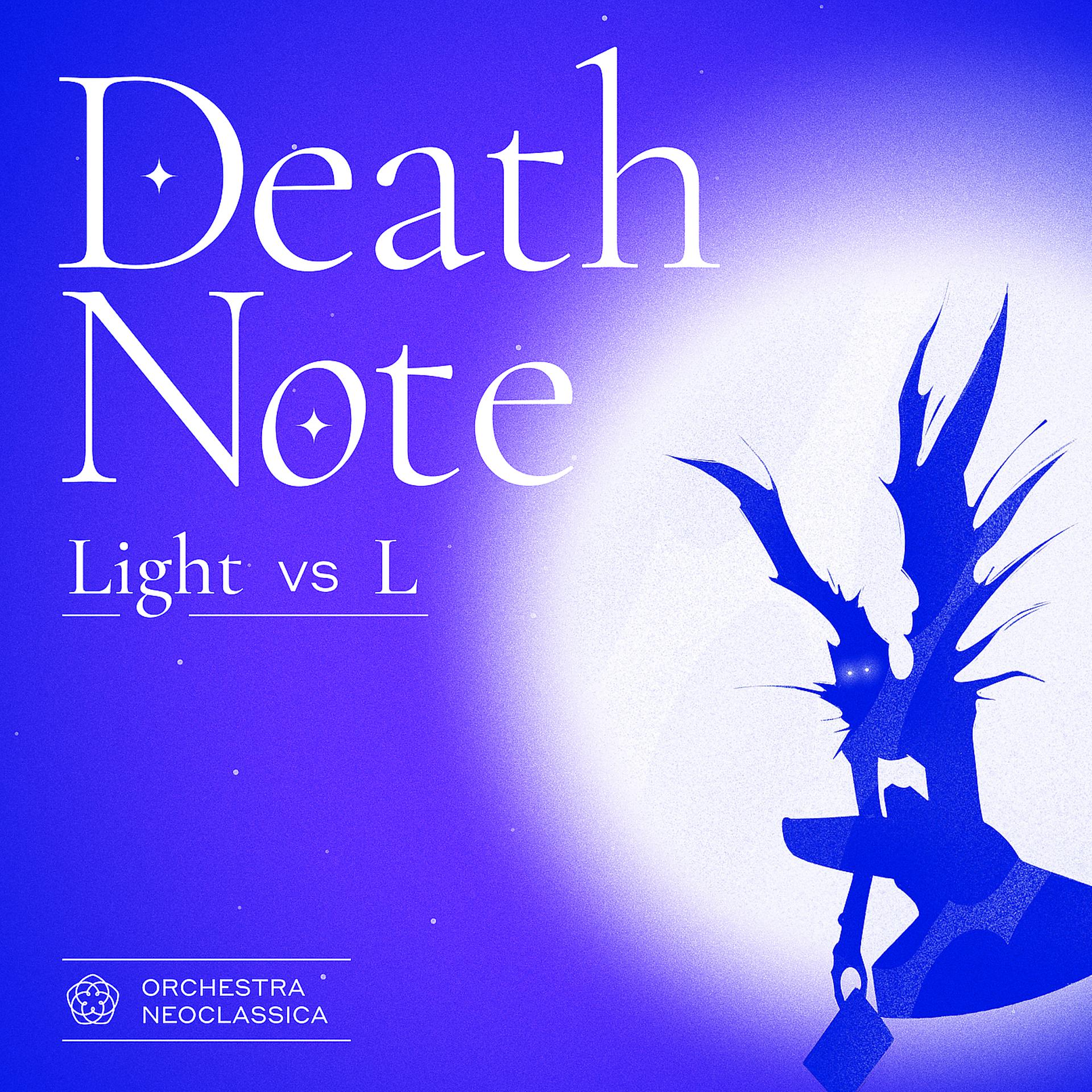 Постер альбома Death Note Light vs L