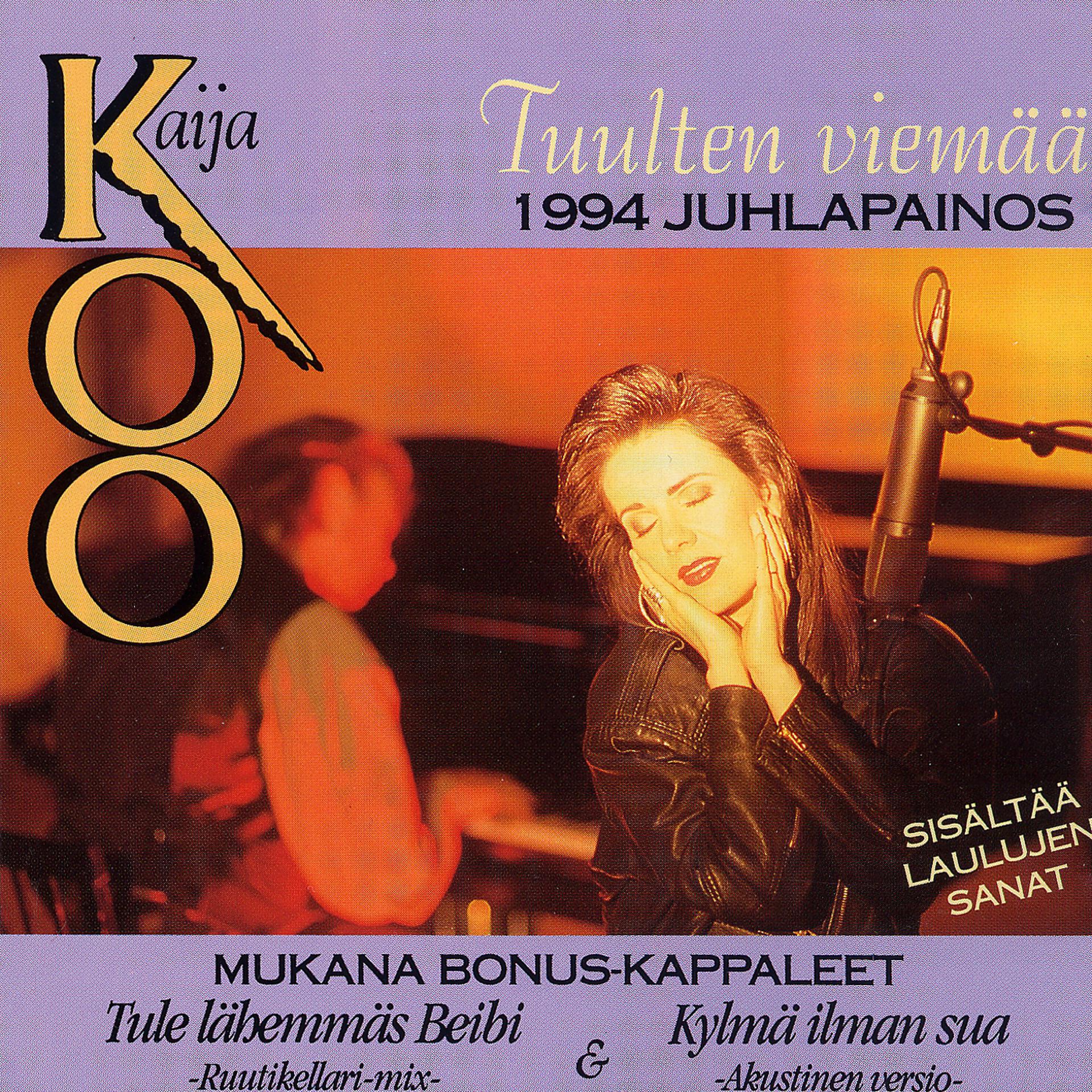 Постер альбома Tuulten viemää 1994 Juhlapainos