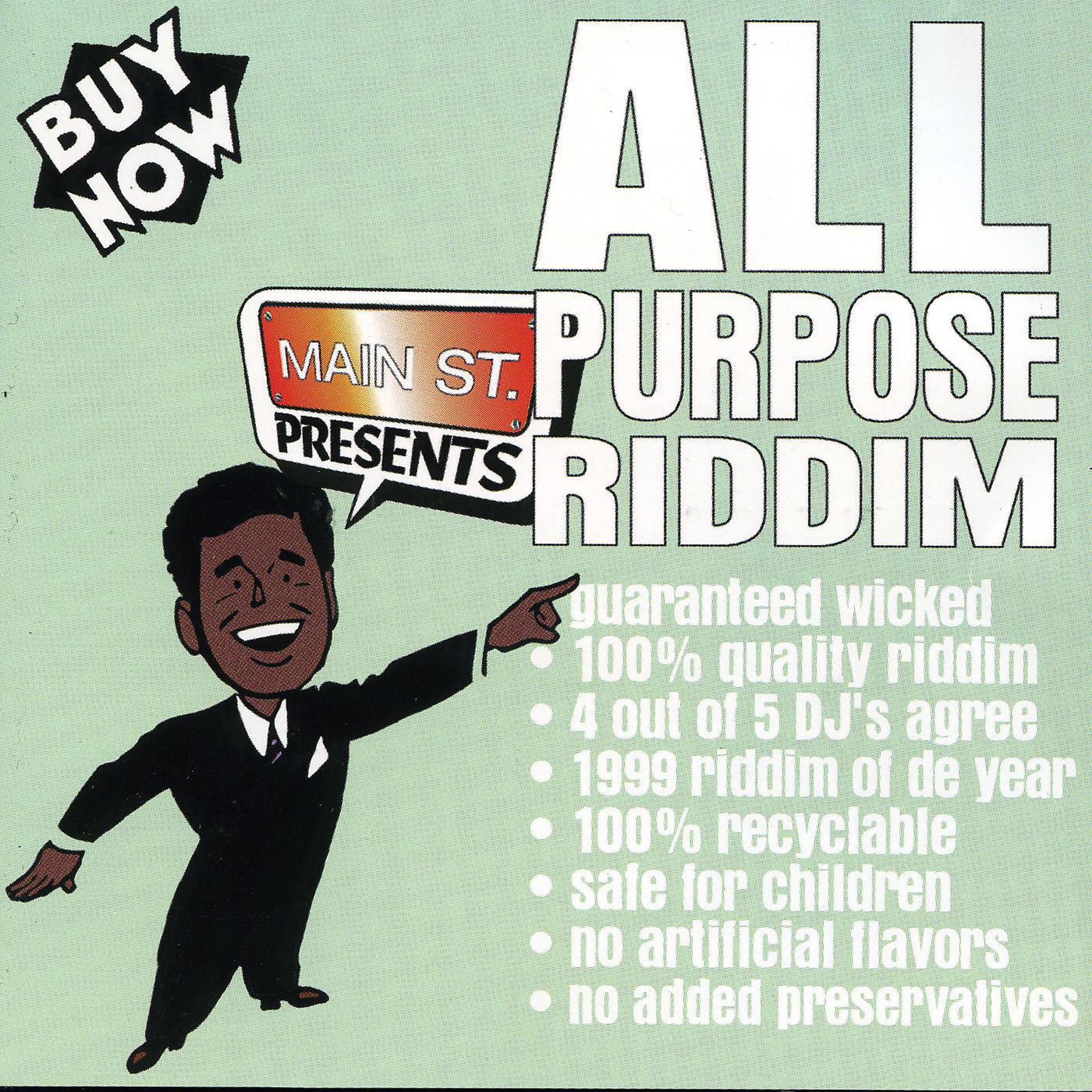 Постер альбома All Purpose Riddim