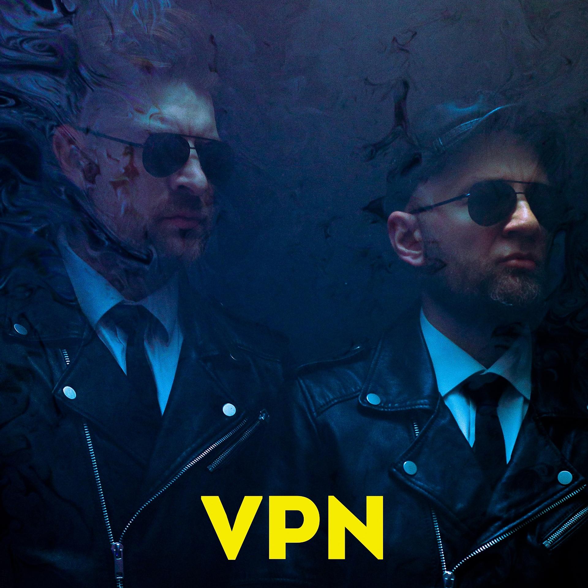 Постер альбома VPN