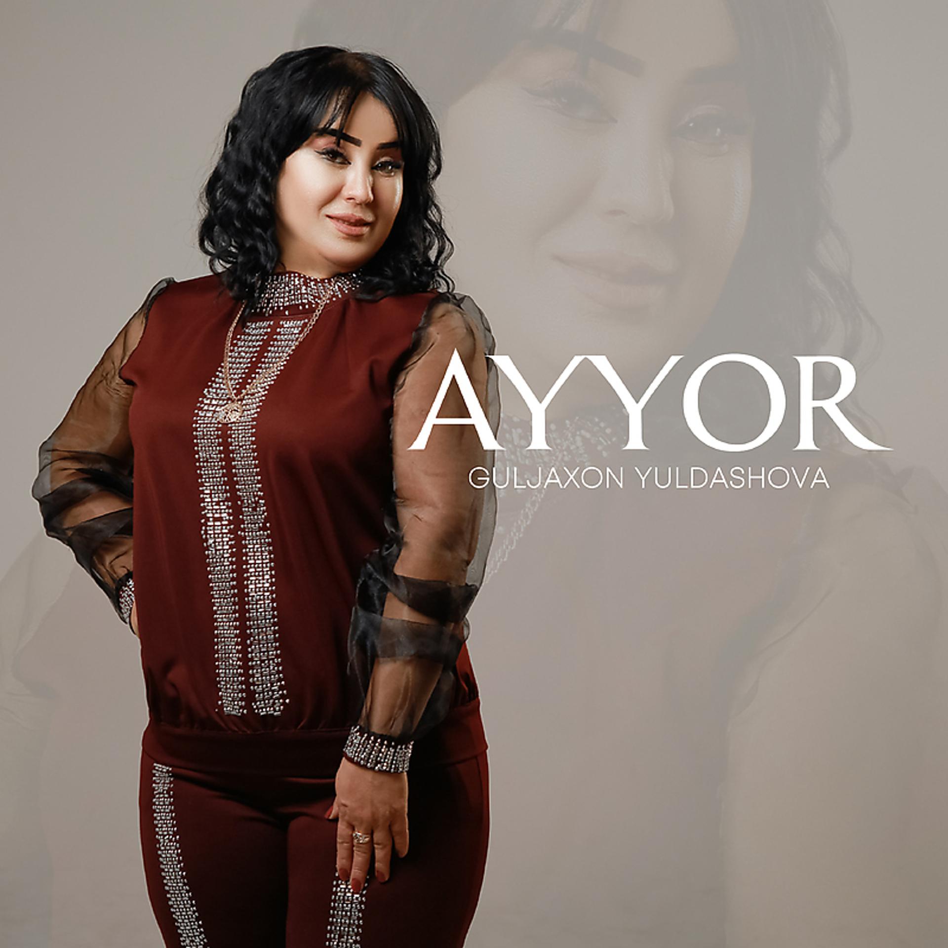 Постер альбома Ayyor