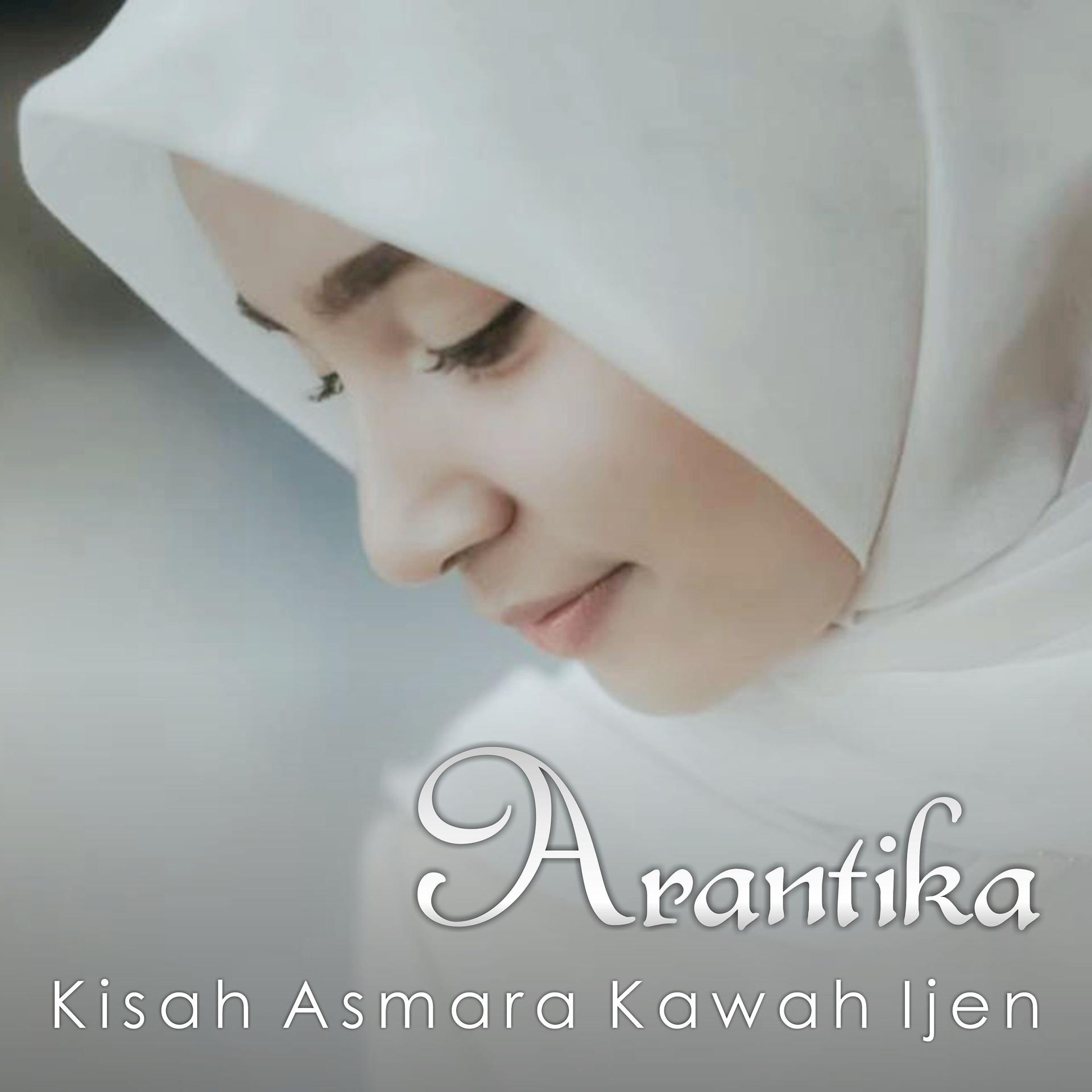 Постер альбома Kisah Asmara Kawah Ijen