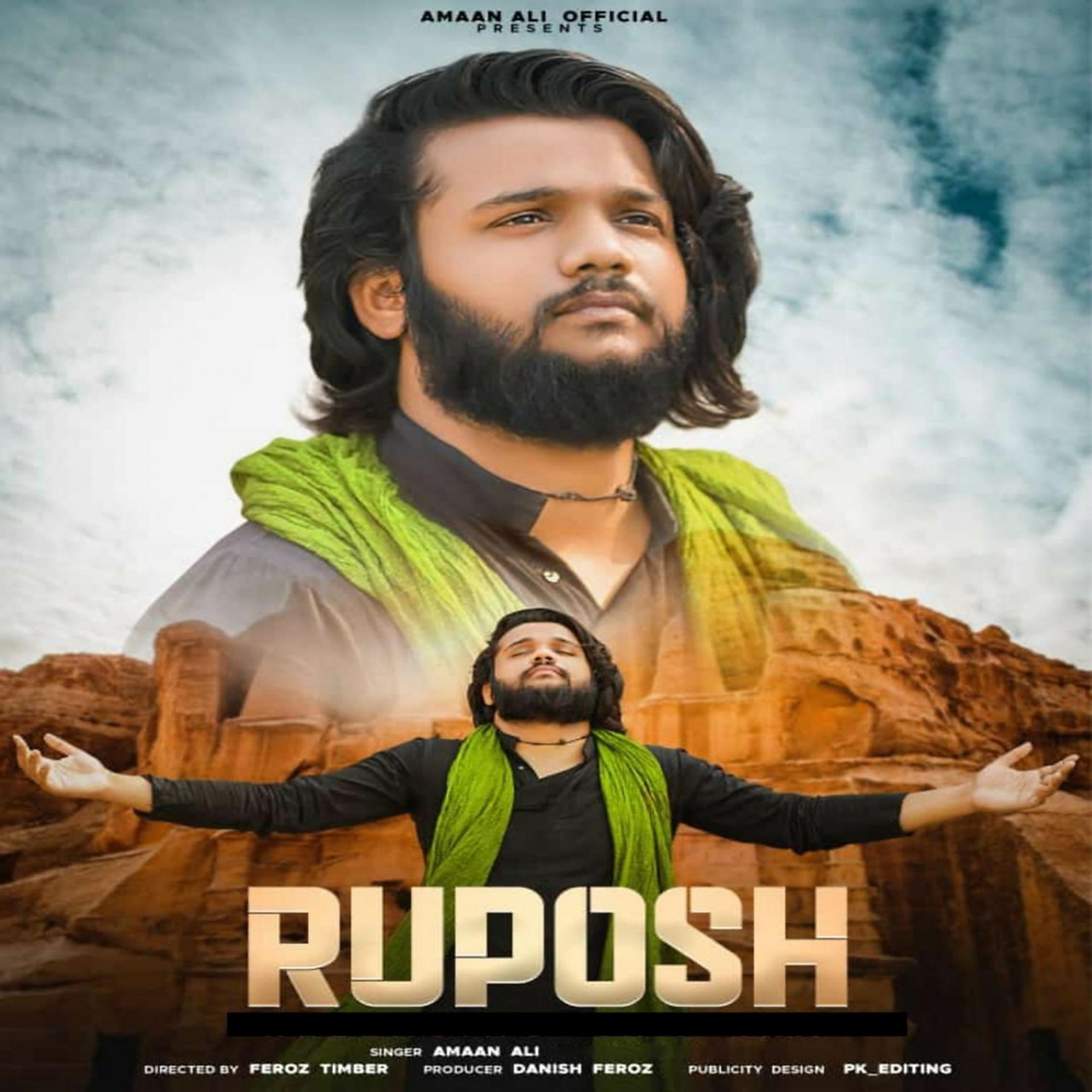 Постер альбома Ruposh