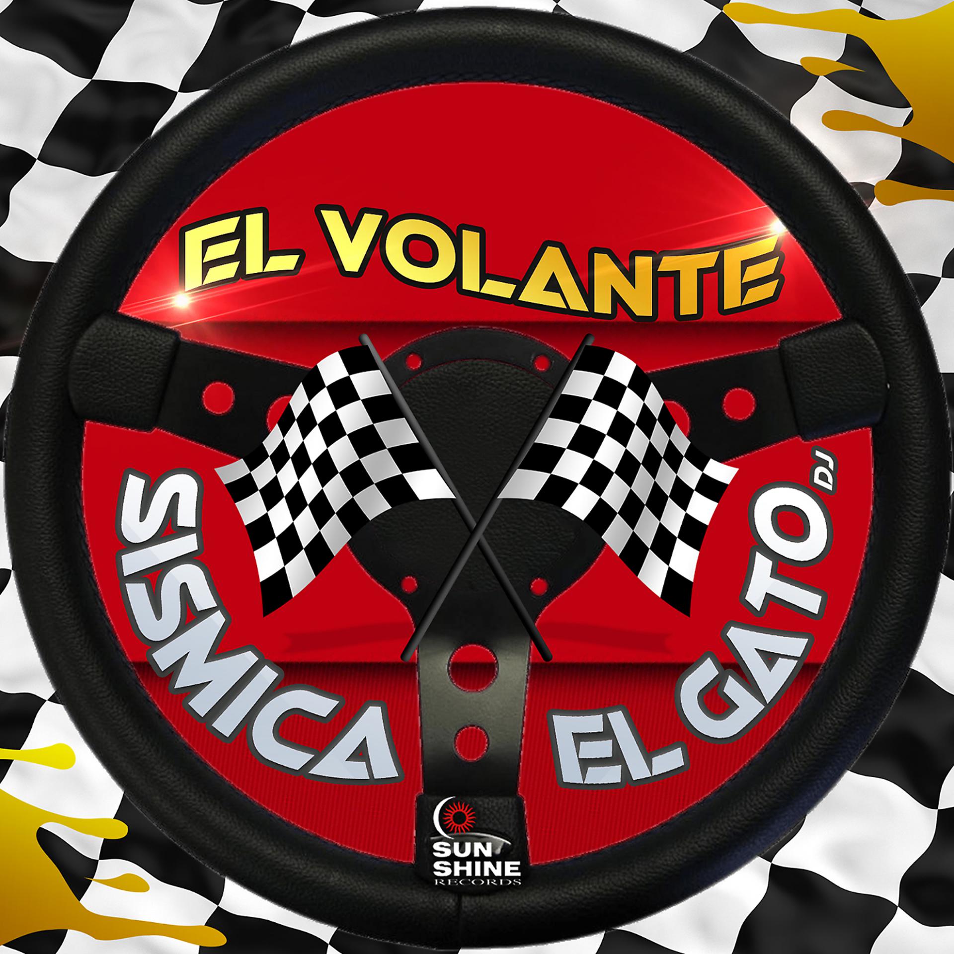 Постер альбома El Volante