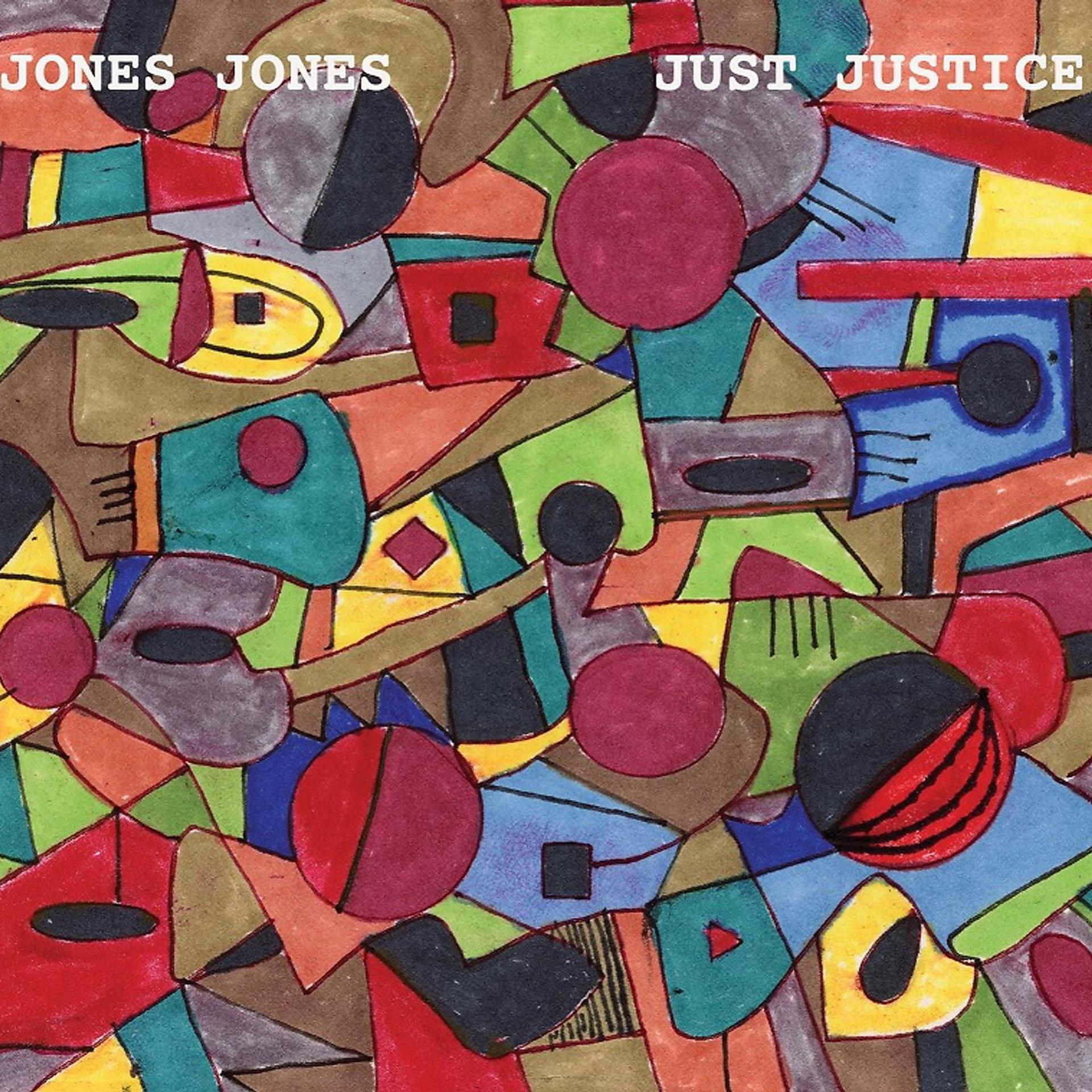 Постер альбома Just Justice