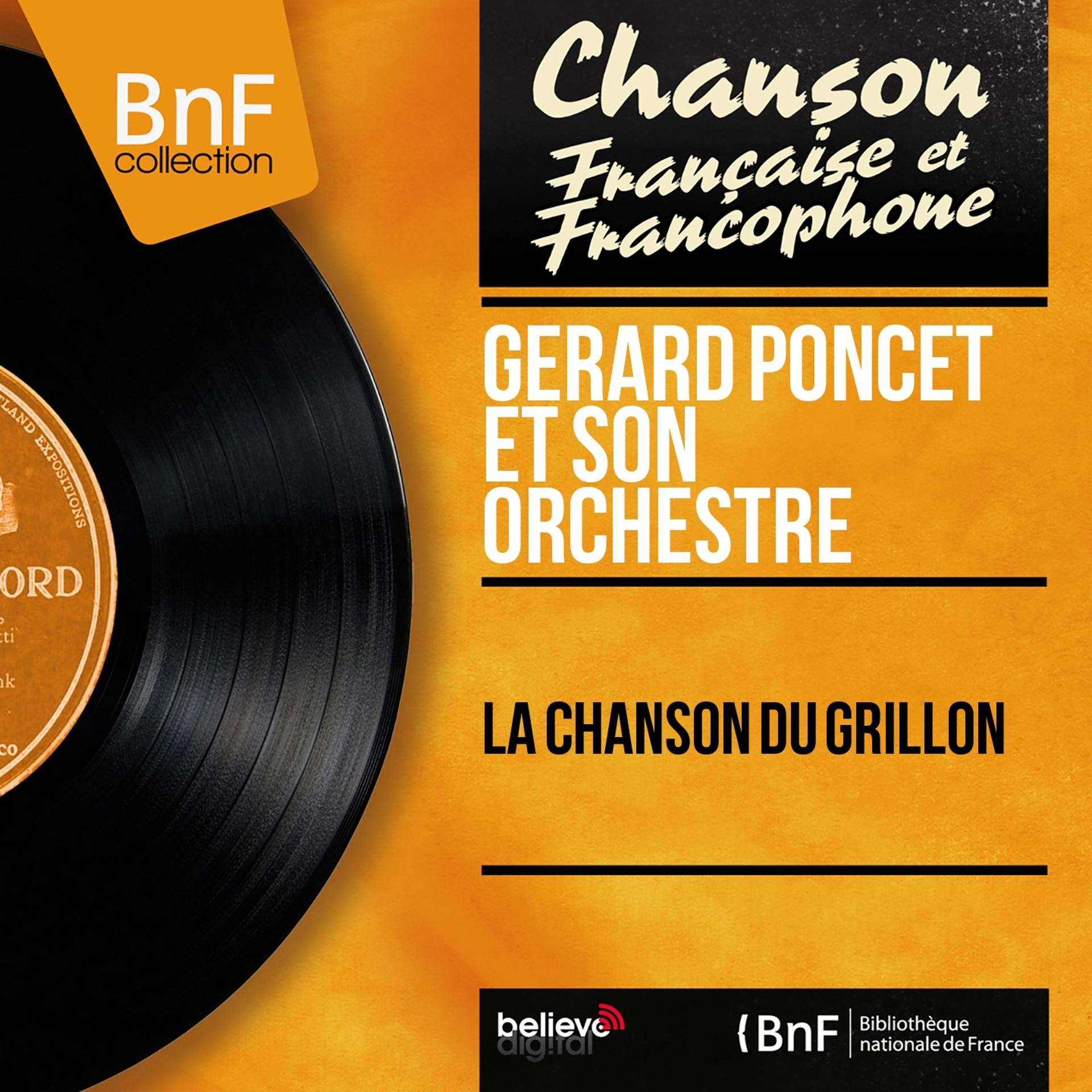 Постер альбома La chanson du grillon (Mono Version)