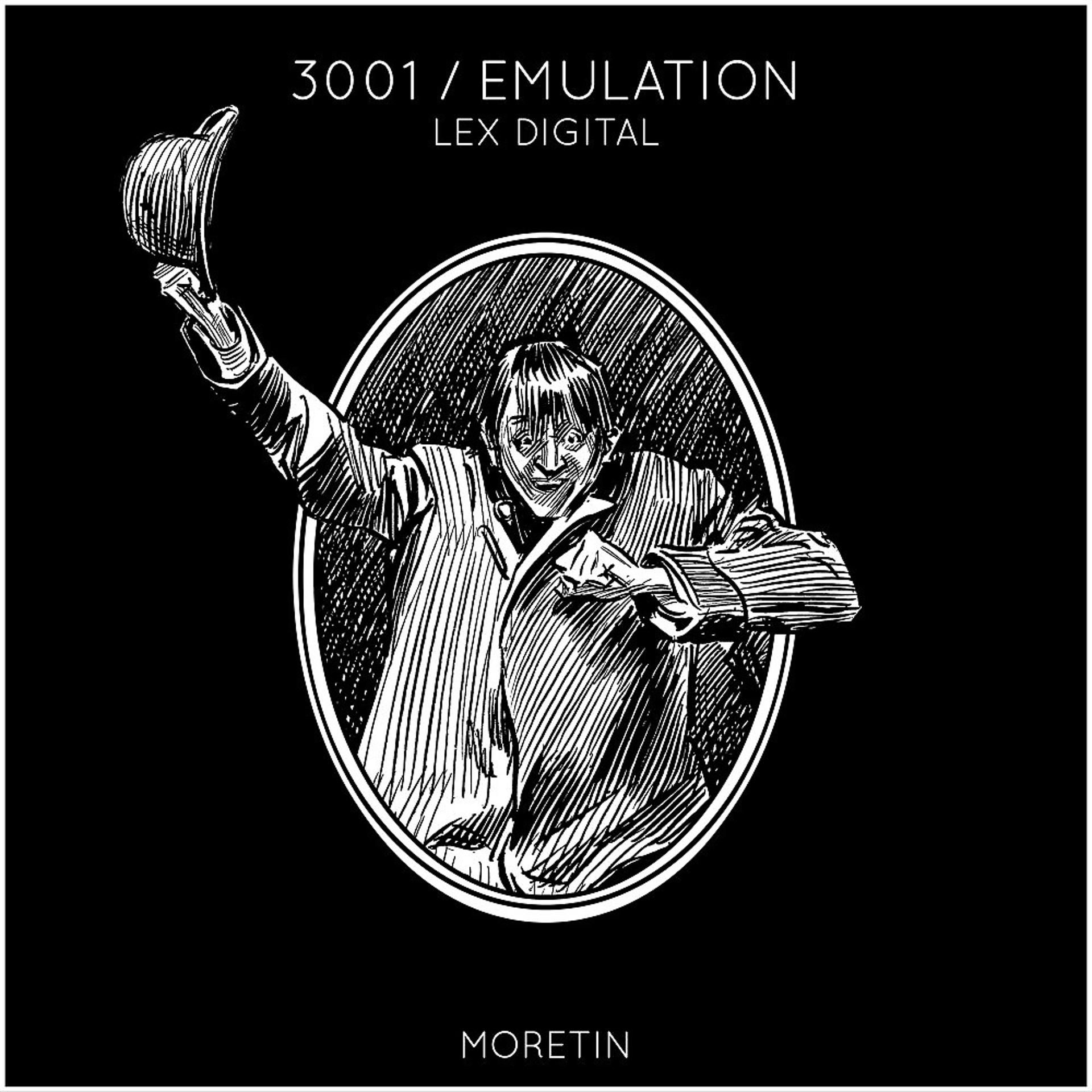 Постер альбома 3001 / Emulation