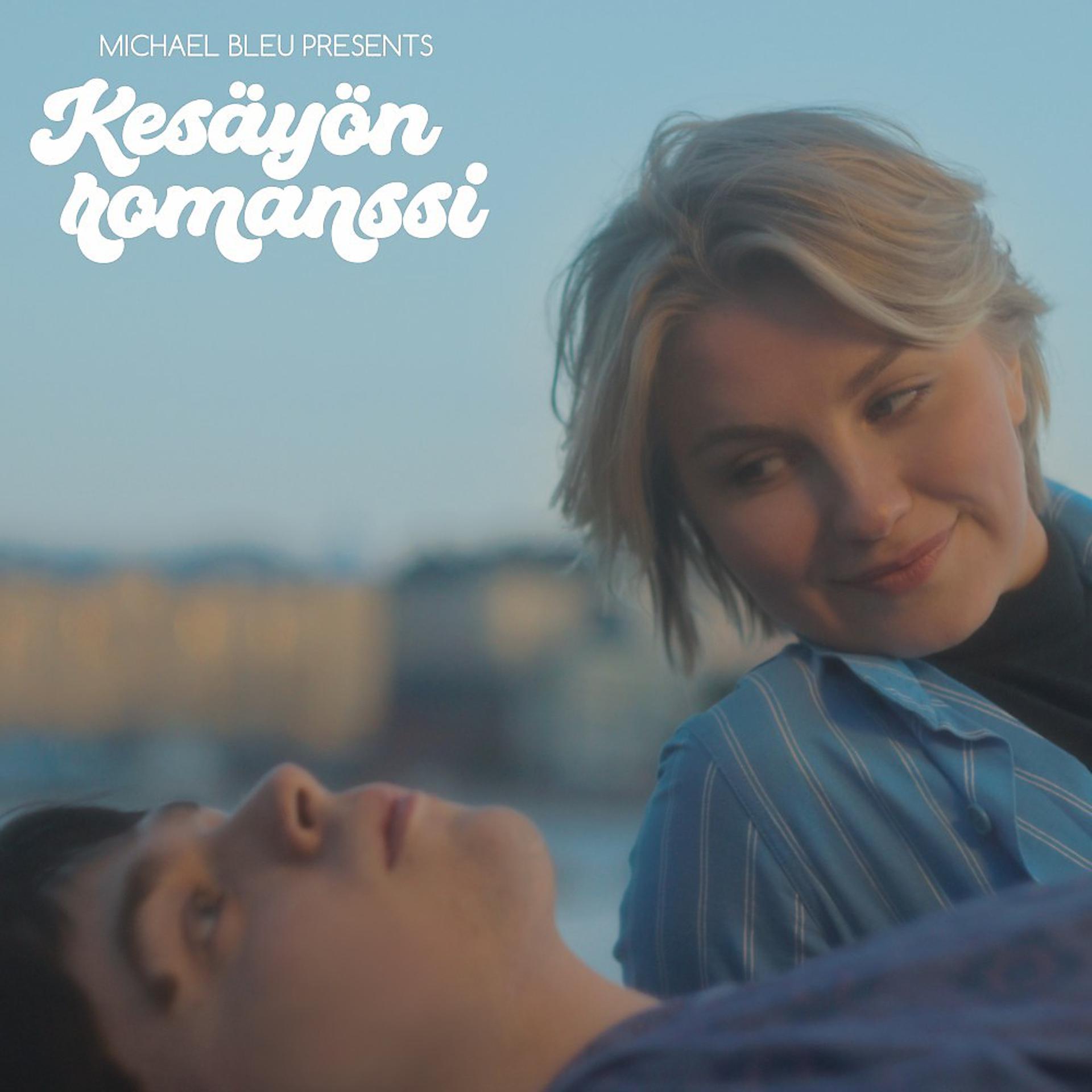 Постер альбома Kesäyön romanssi