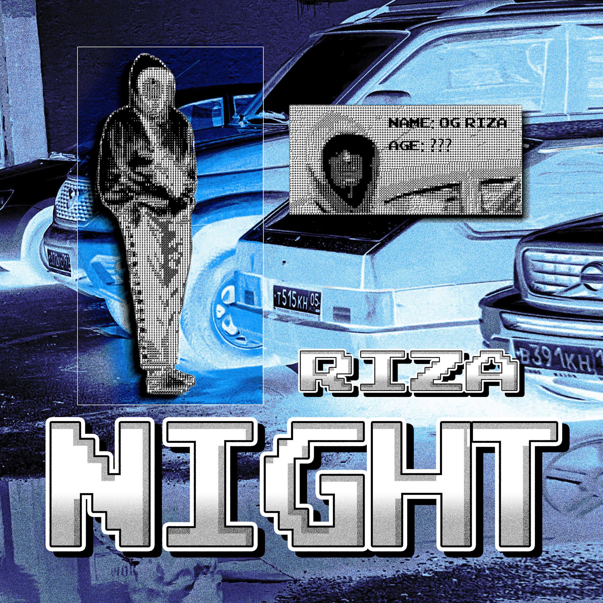 Постер альбома Night Riza
