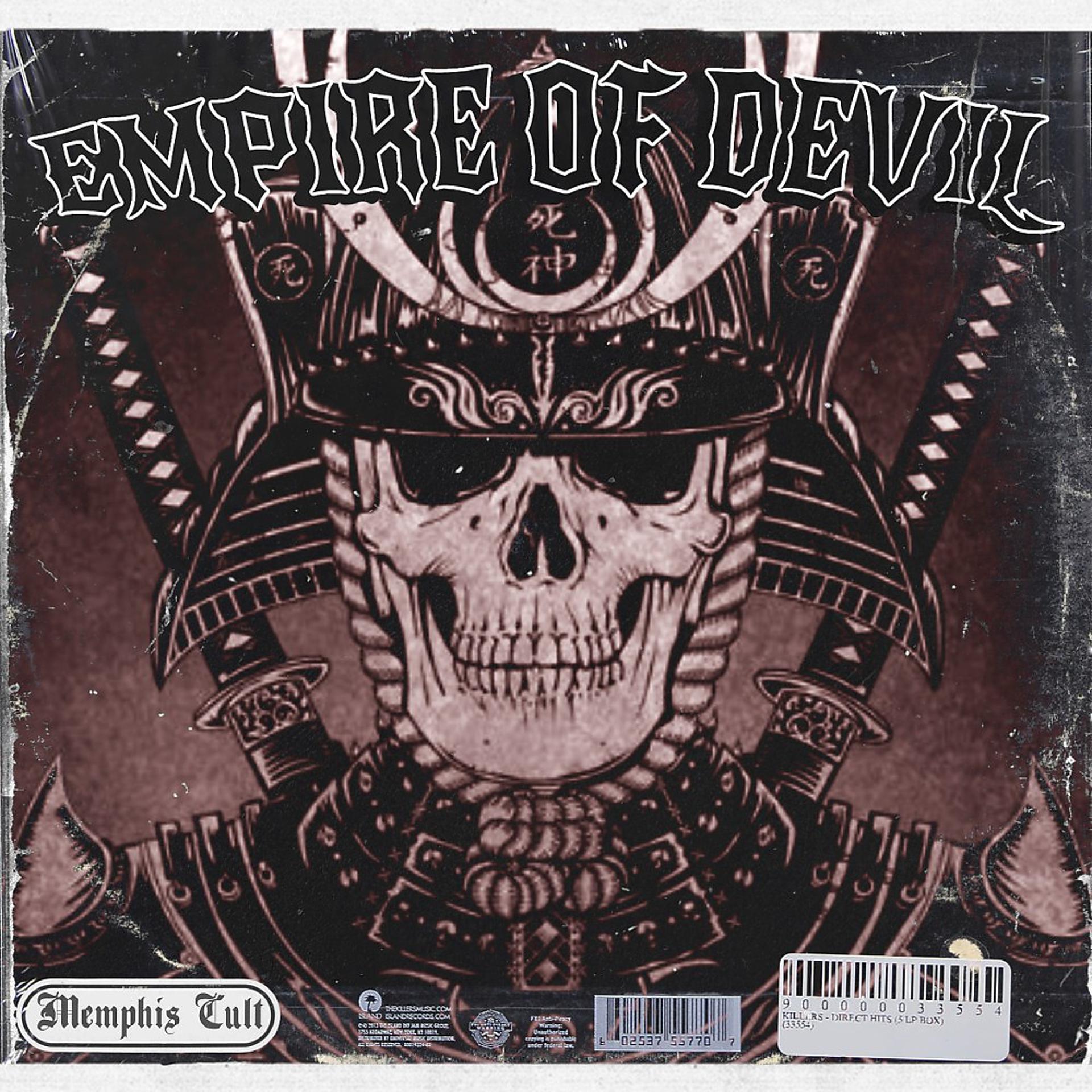 Постер альбома Empire of Devil
