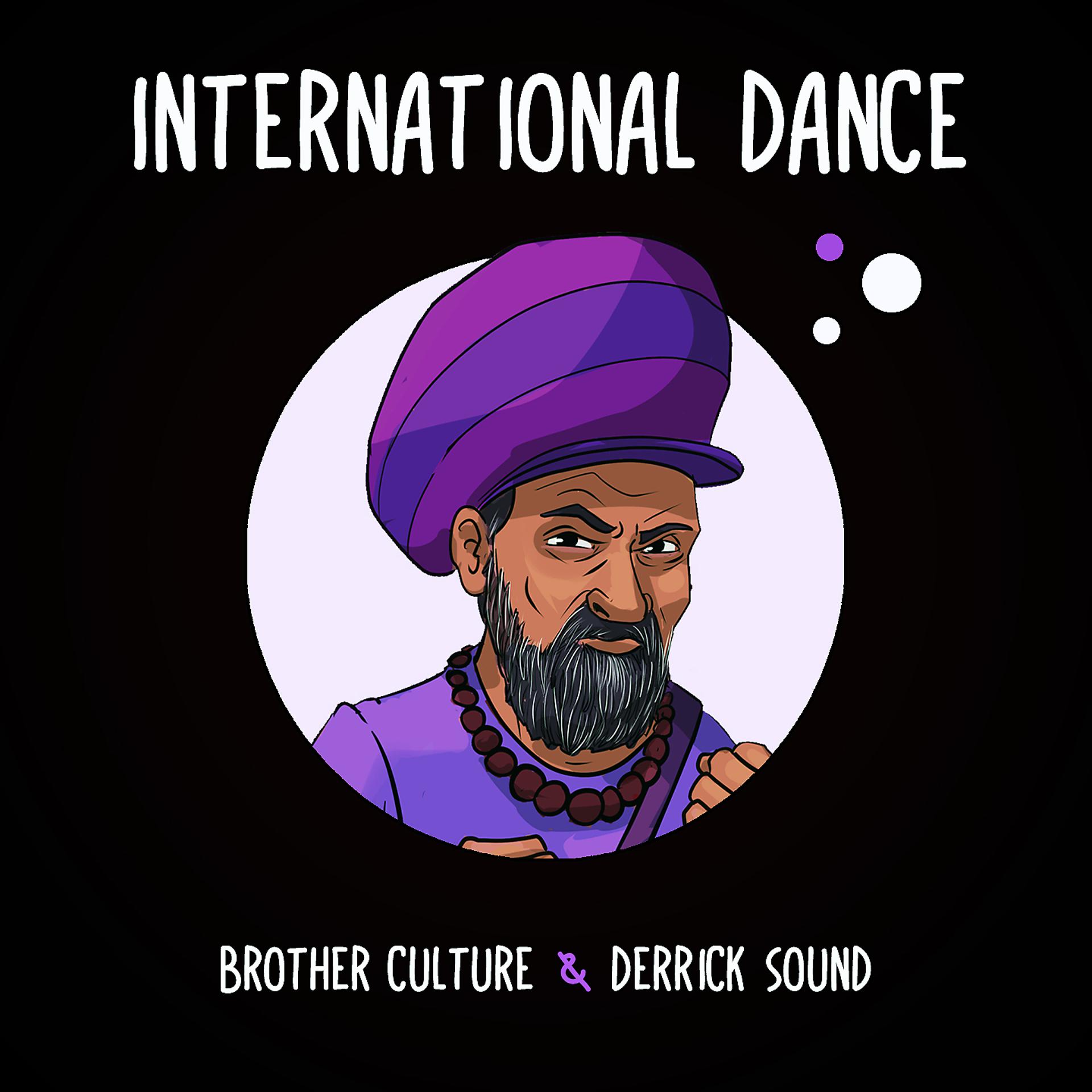Постер альбома International Dance