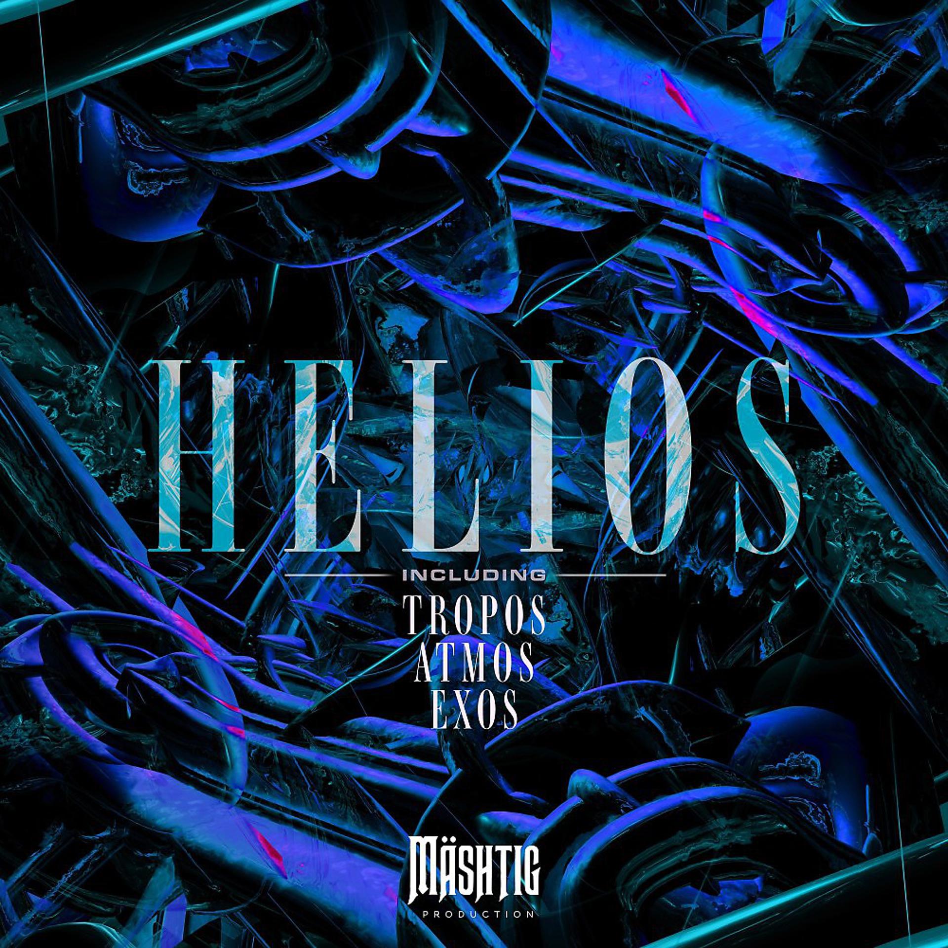 Постер альбома Helios