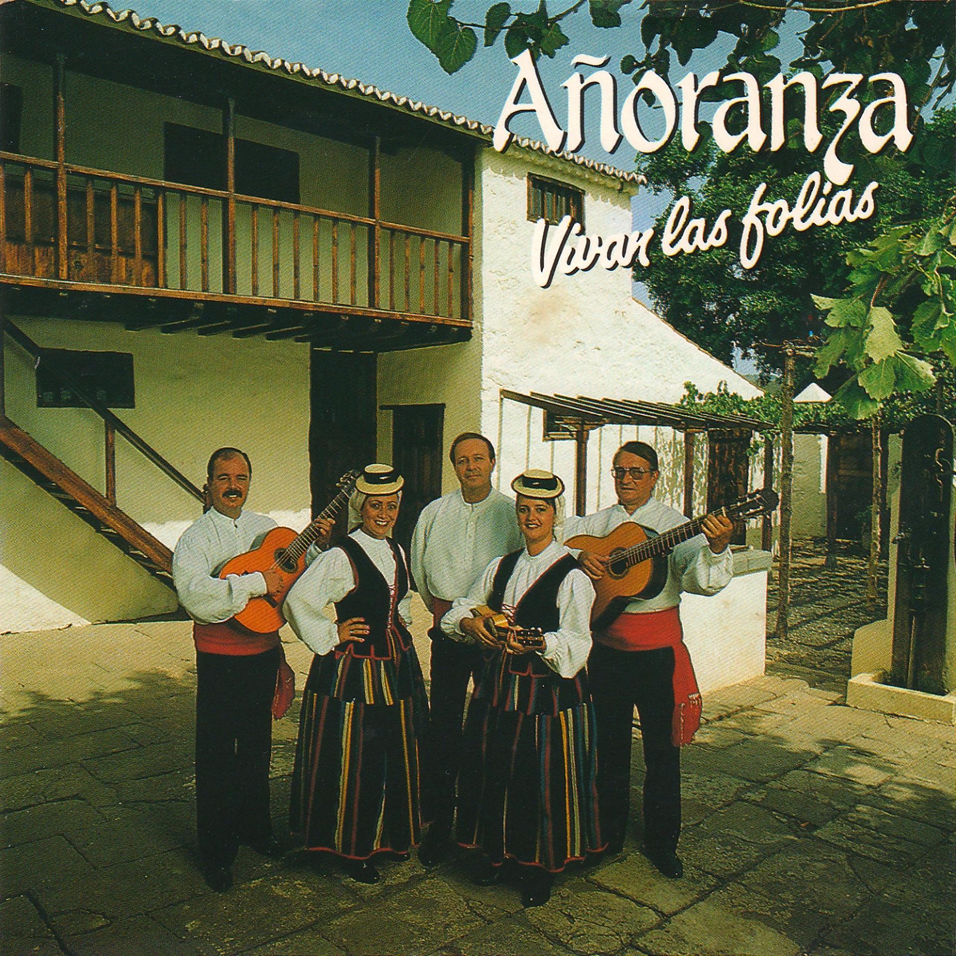 Постер альбома Vivan las Folias