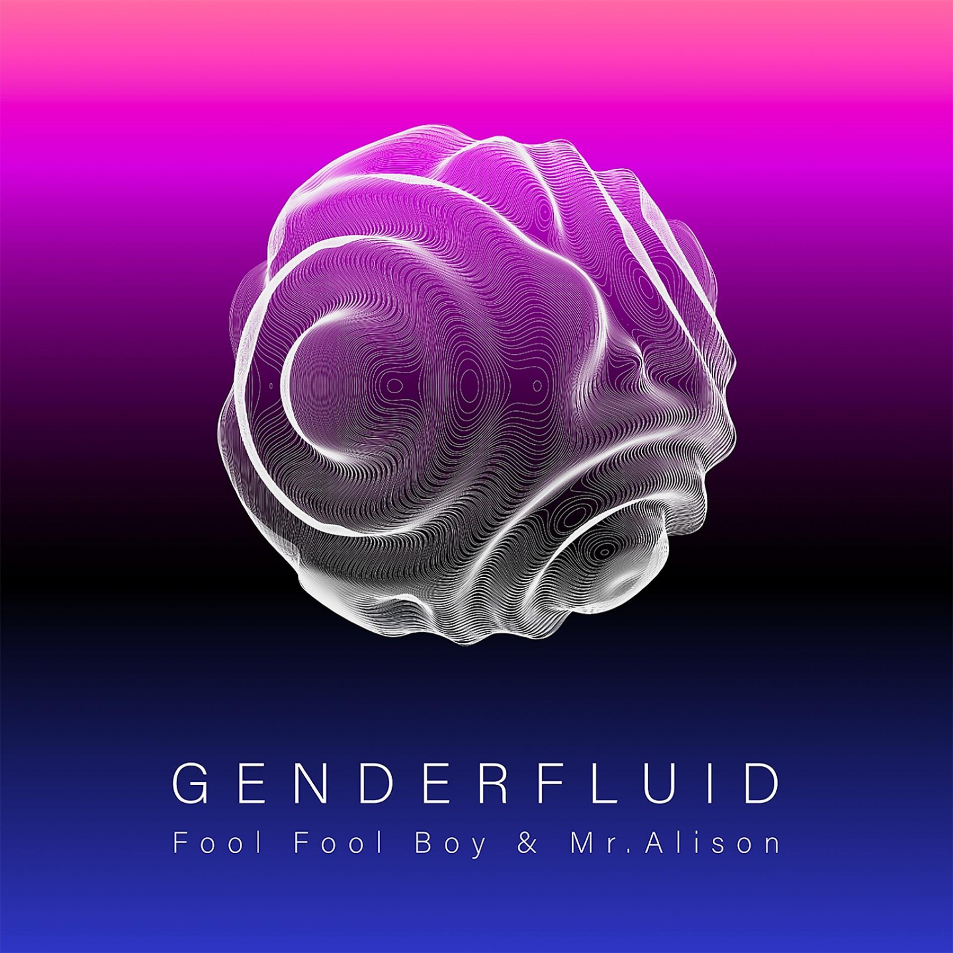 Постер альбома Genderfluid