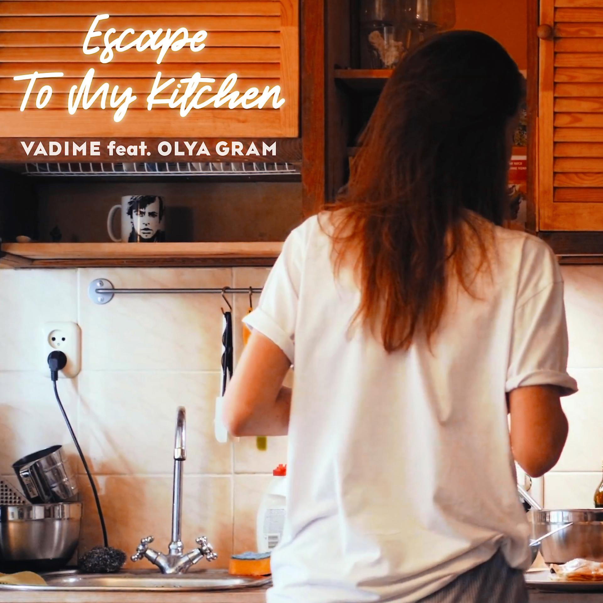 Постер альбома Escape To My Kitchen