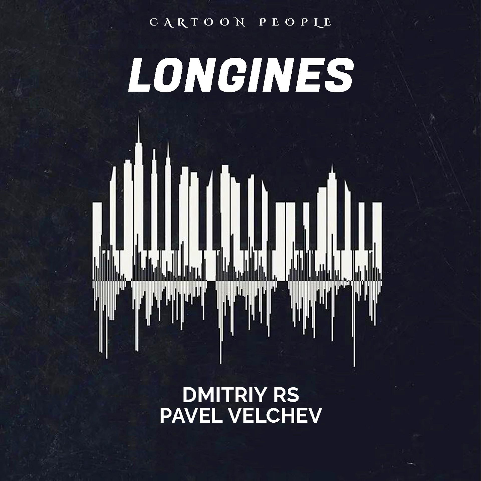 Постер альбома Longines