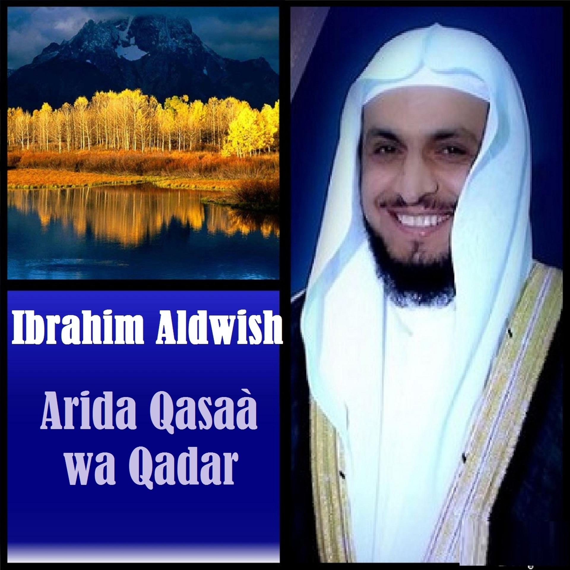 Постер альбома Arida Qasaà Wa Qadar