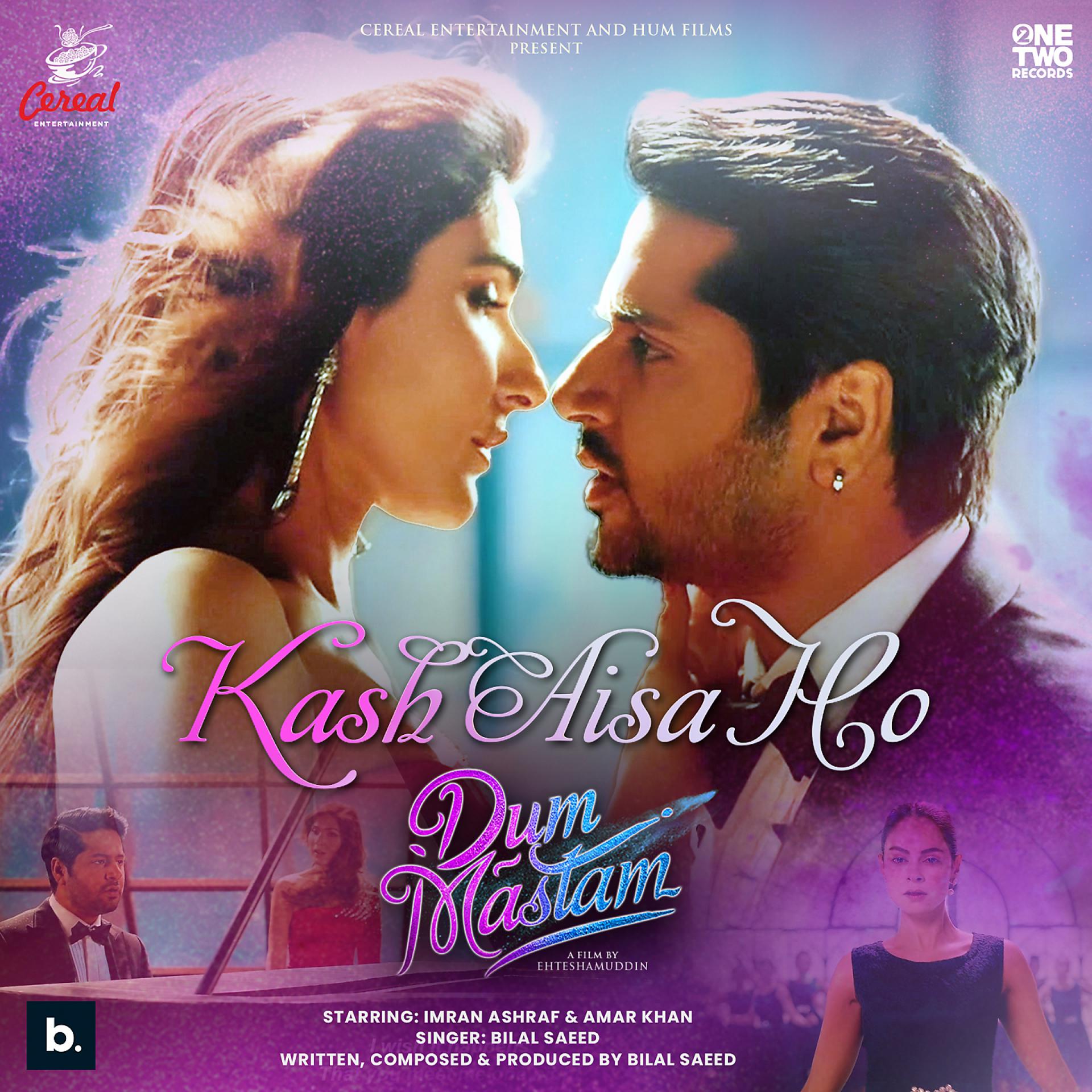 Постер альбома Kash Aisa Ho