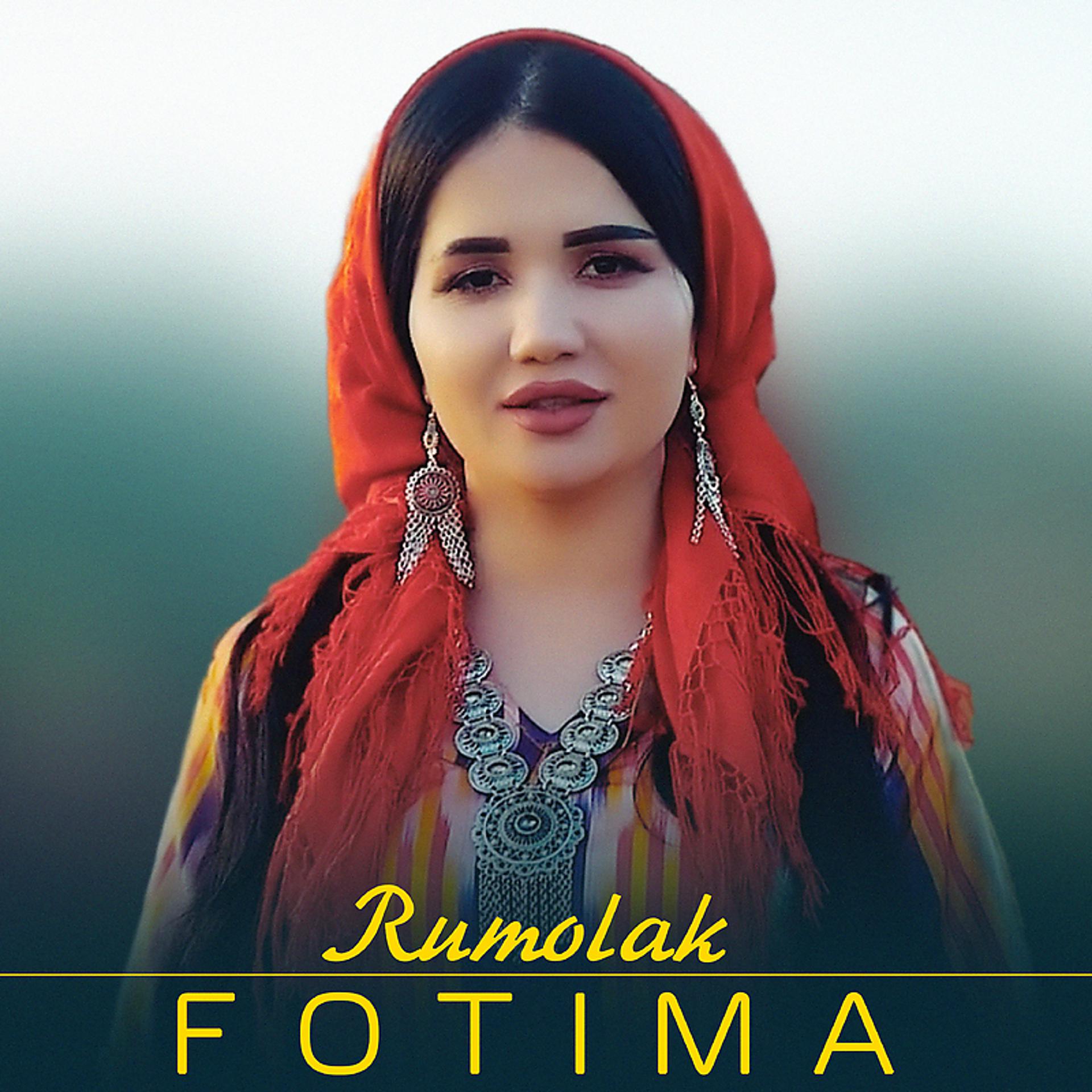 Постер альбома Rumolak