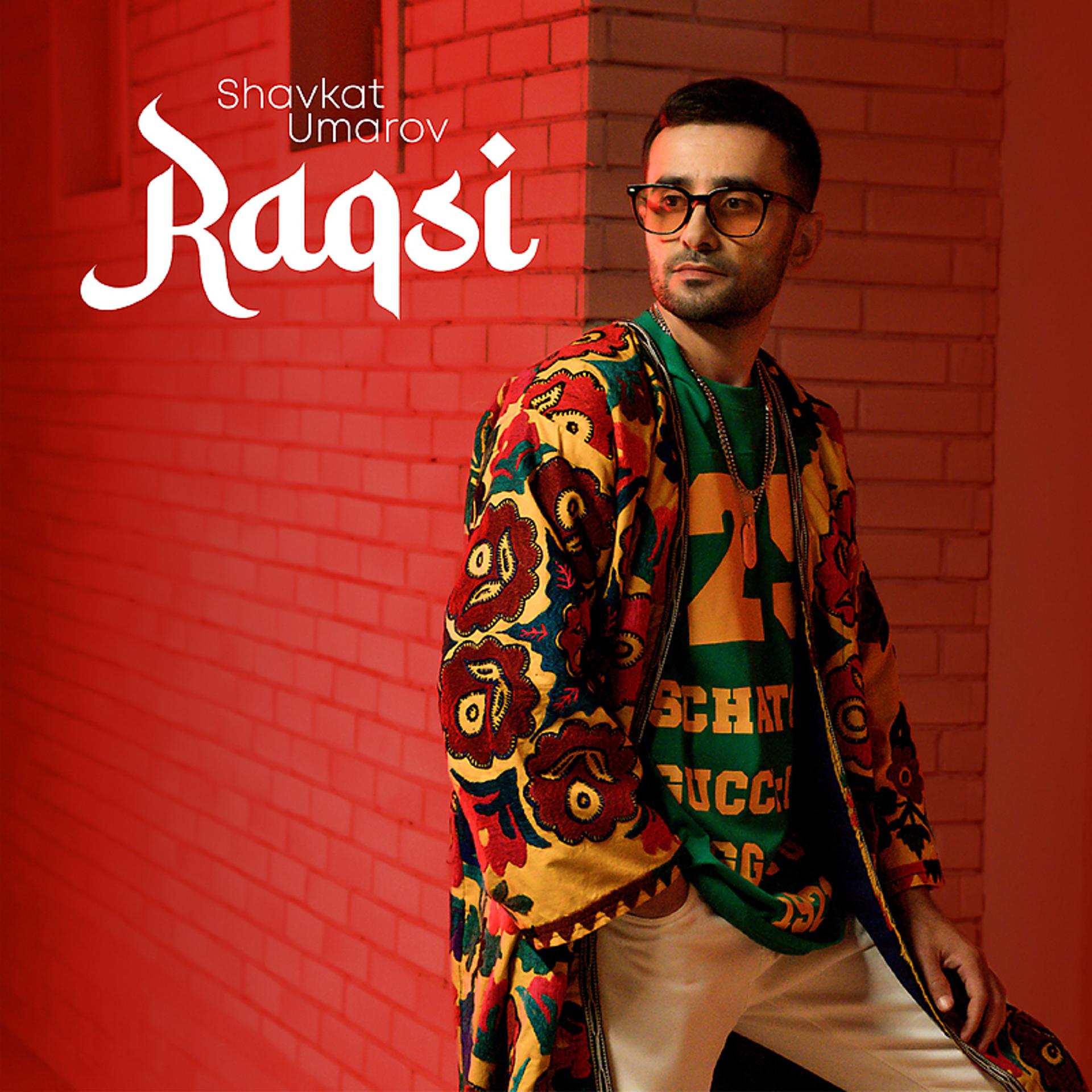 Постер альбома Raqsi